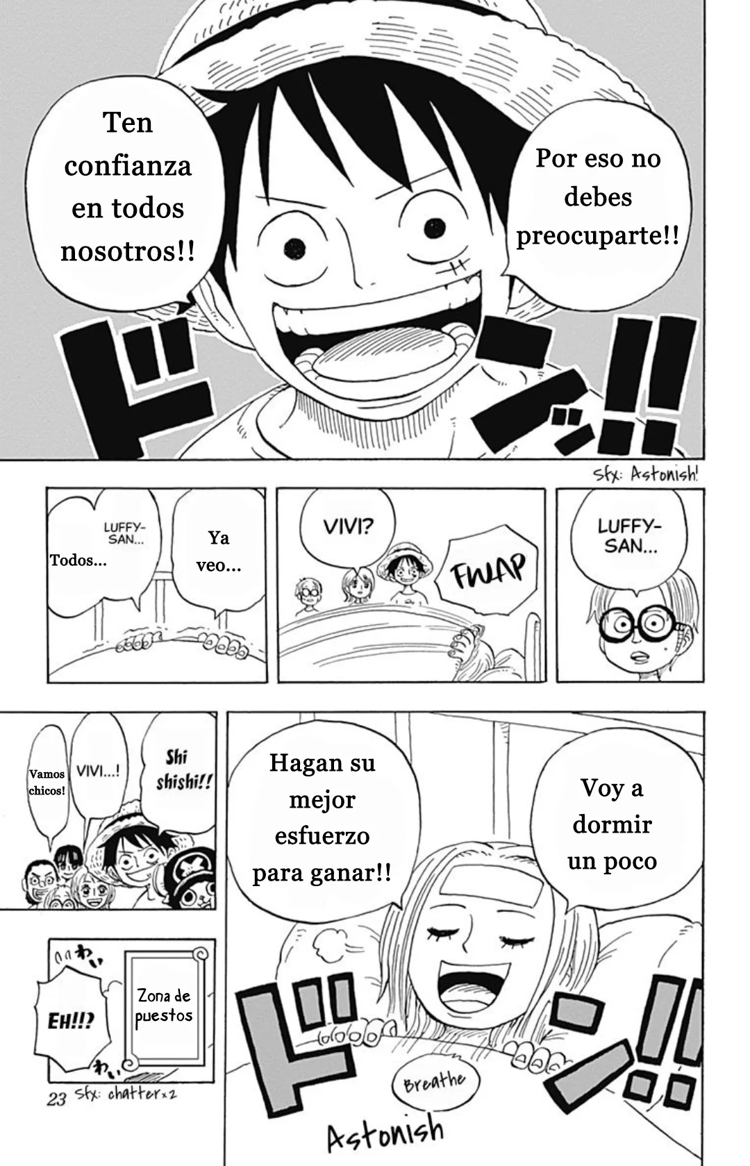 Página 17 del Manga