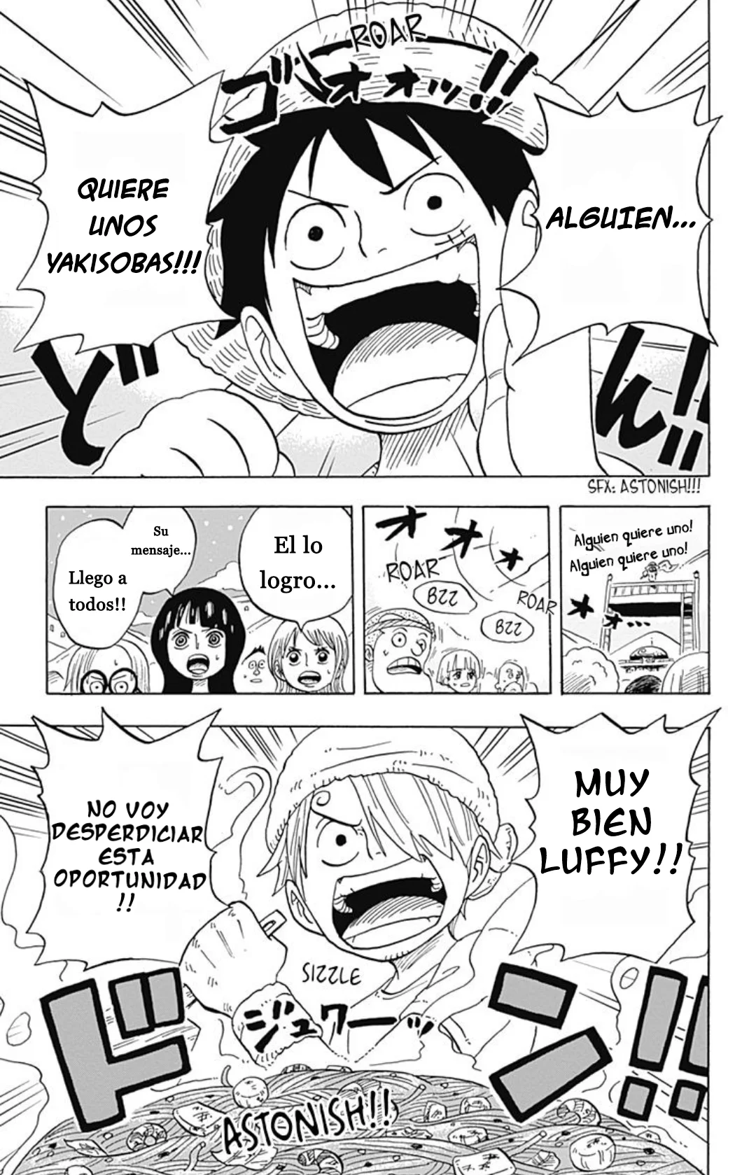 Página 25 del Manga
