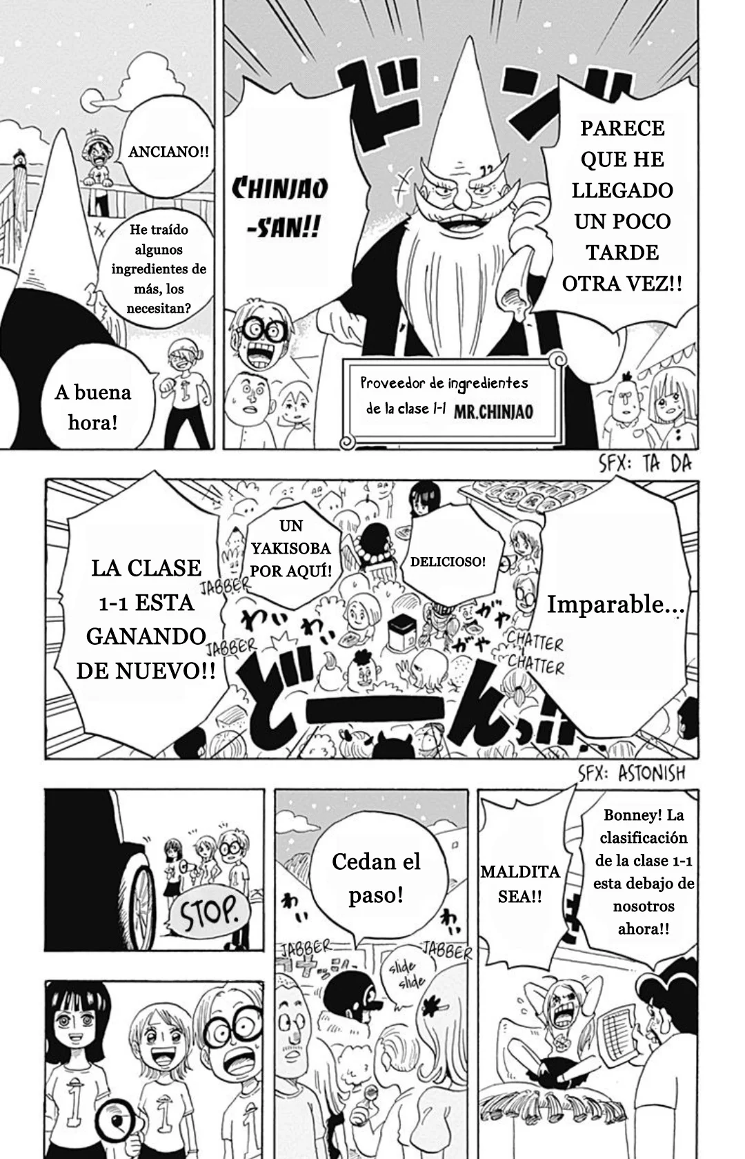 Página 29 del Manga