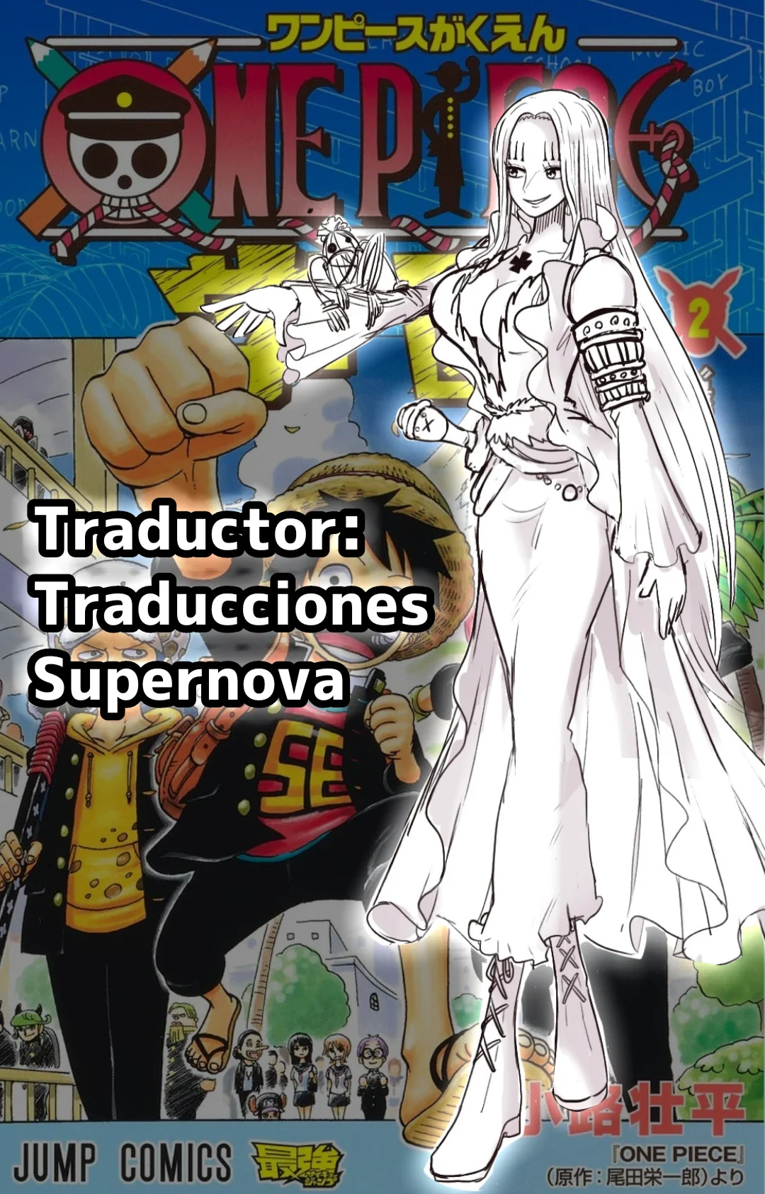 Página 32 del Manga