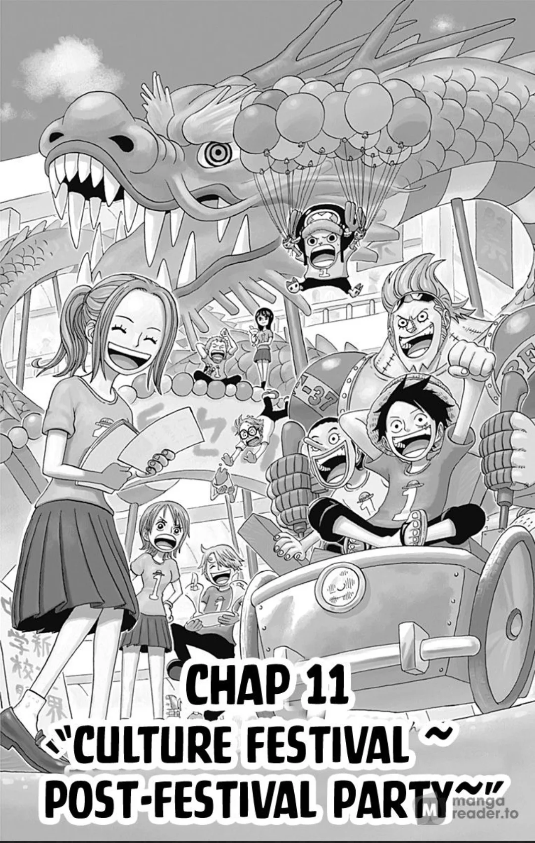 Página 1 del Manga