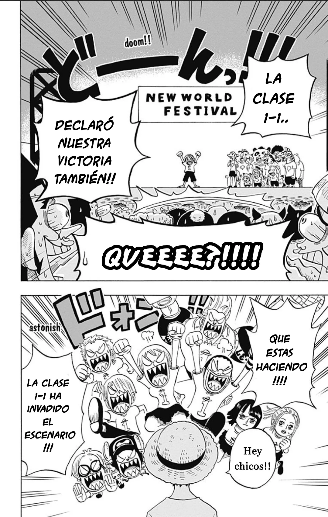 Página 17 del Manga