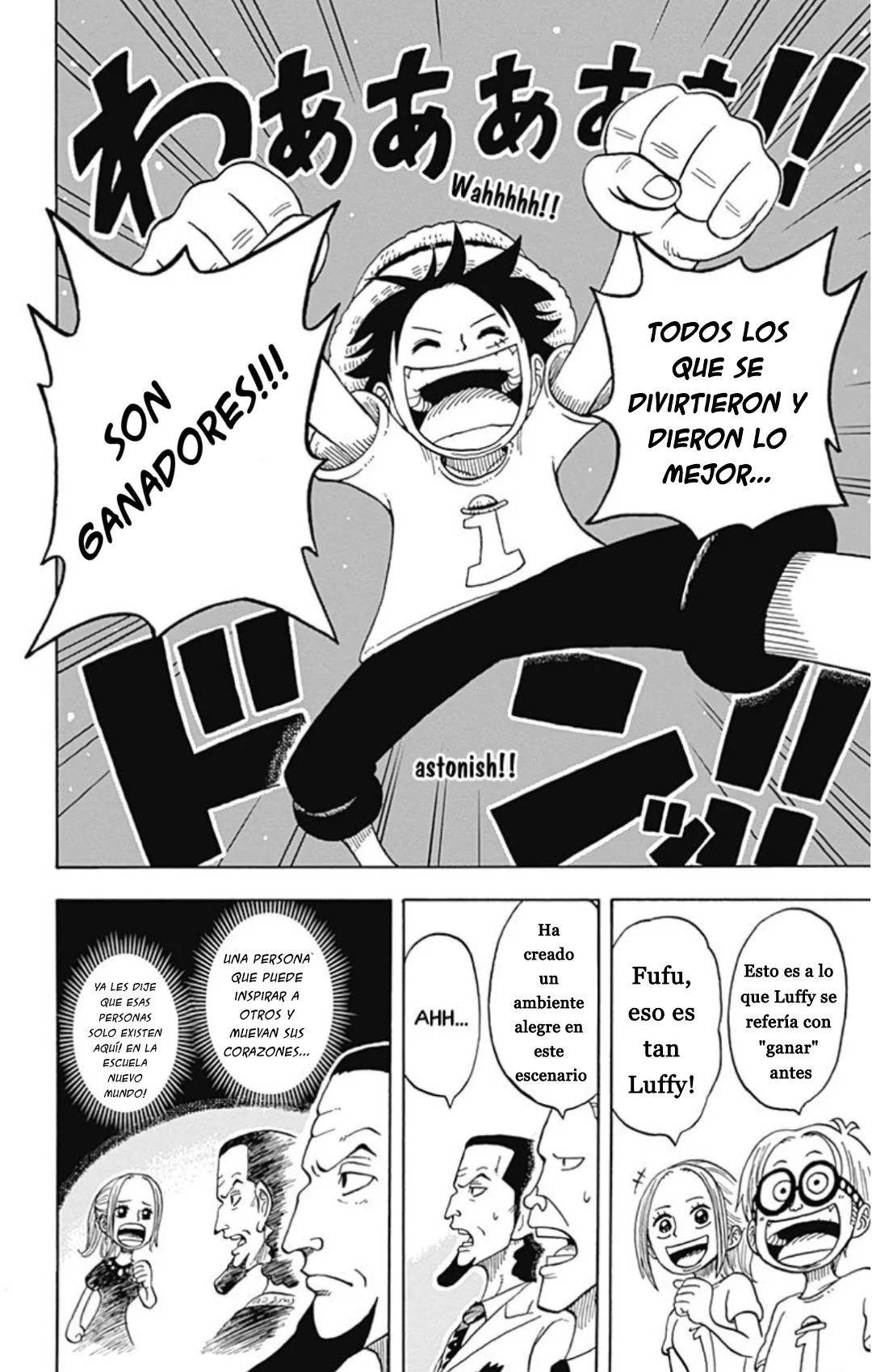 Página 23 del Manga