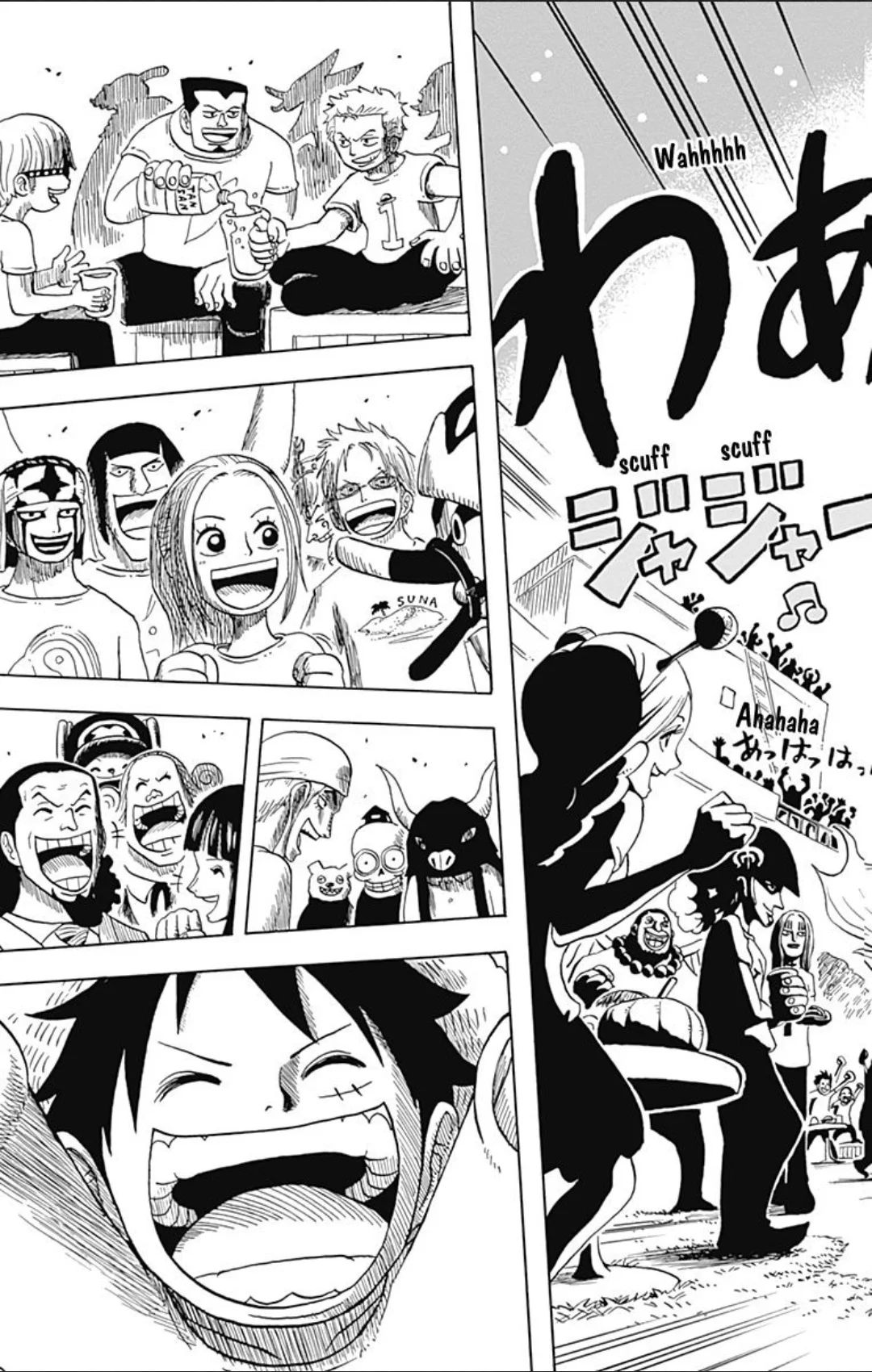 Página 26 del Manga