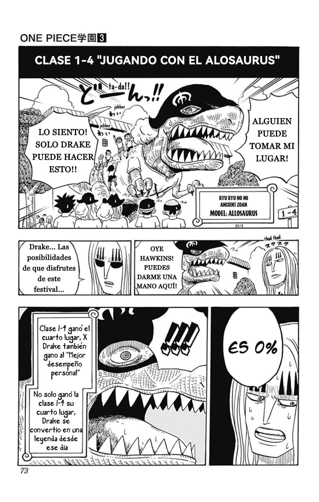 Página 36 del Manga