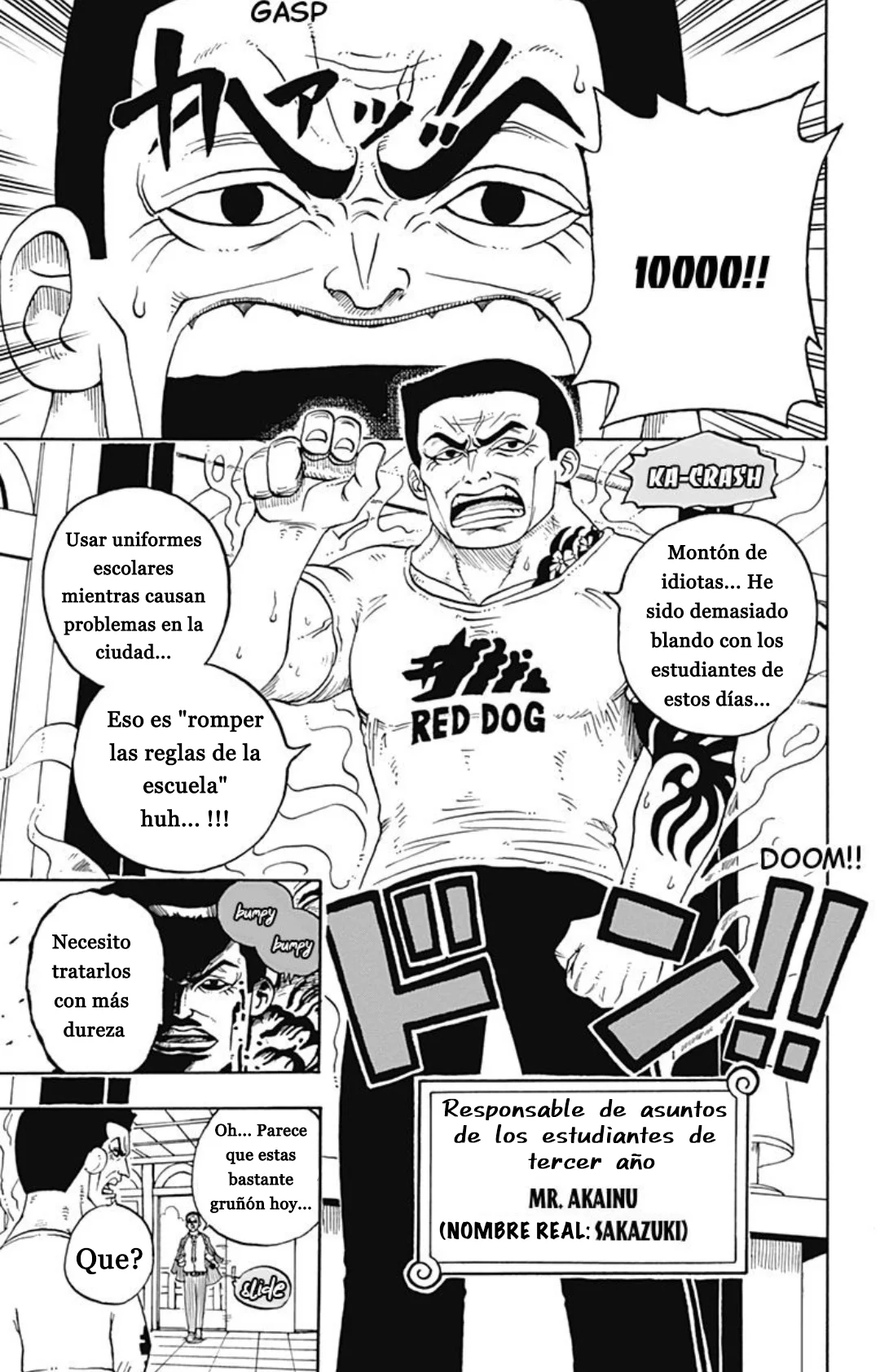 Página 3 del Manga
