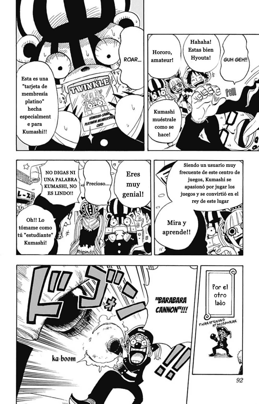 Página 18 del Manga