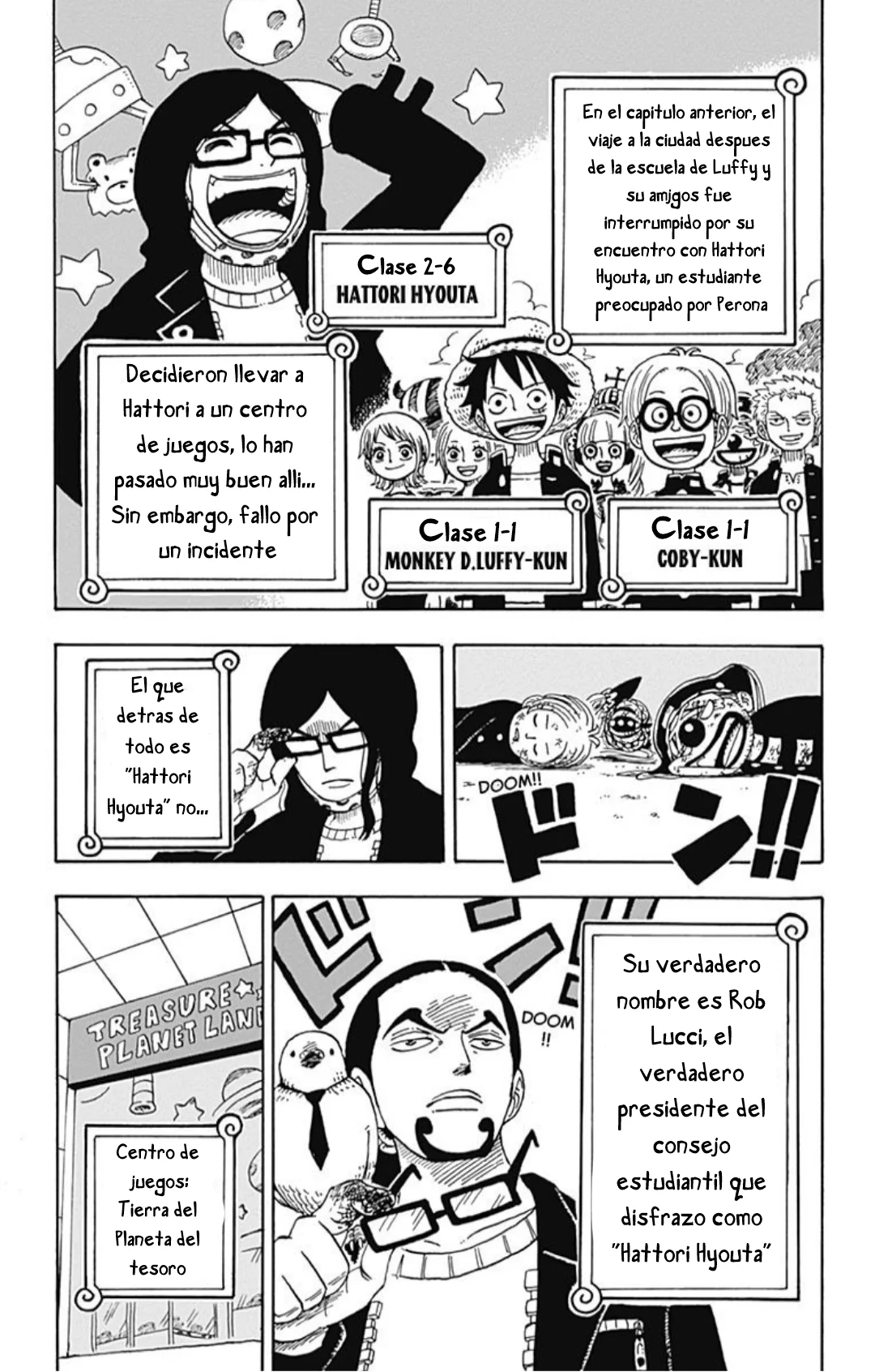 Página 3 del Manga