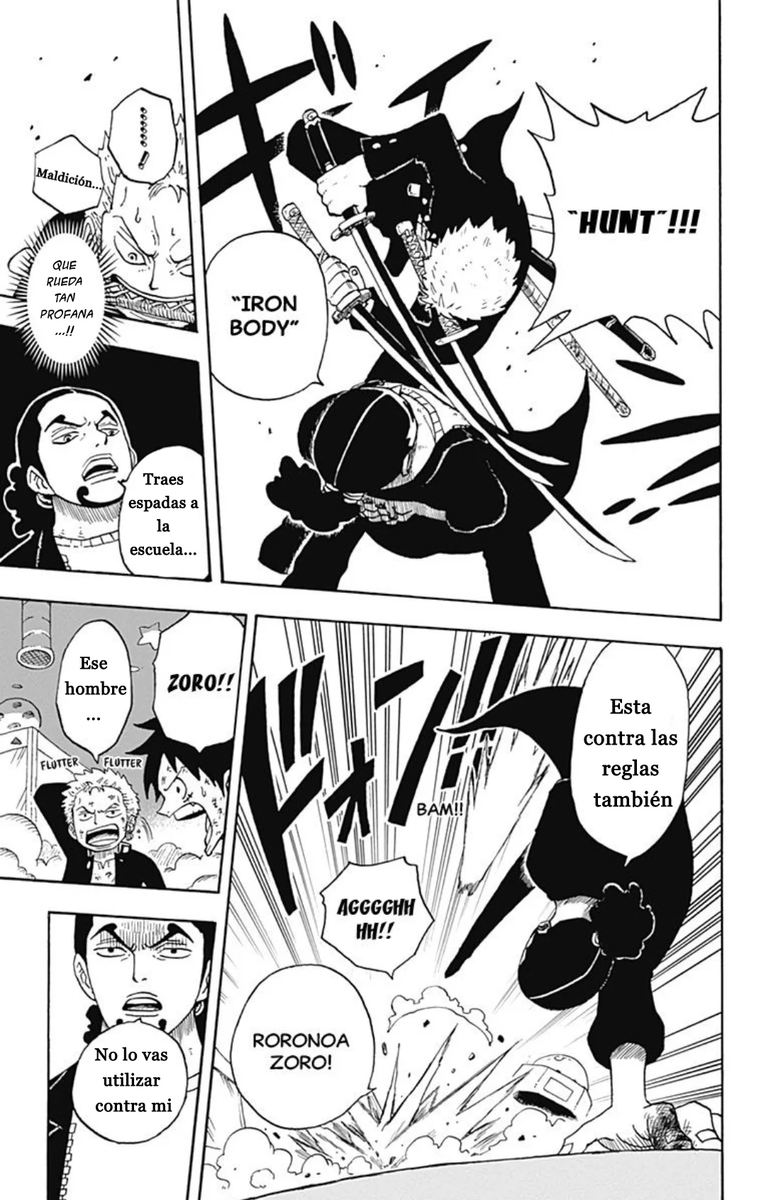 Página 5 del Manga