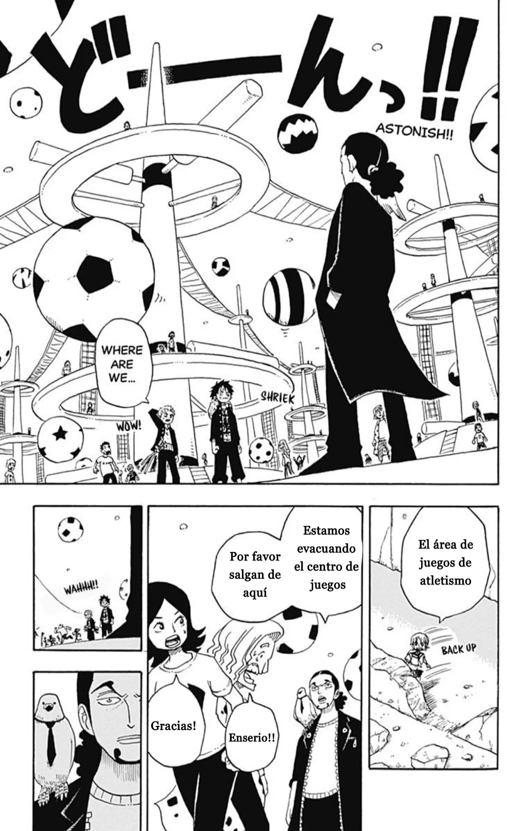 Página 15 del Manga