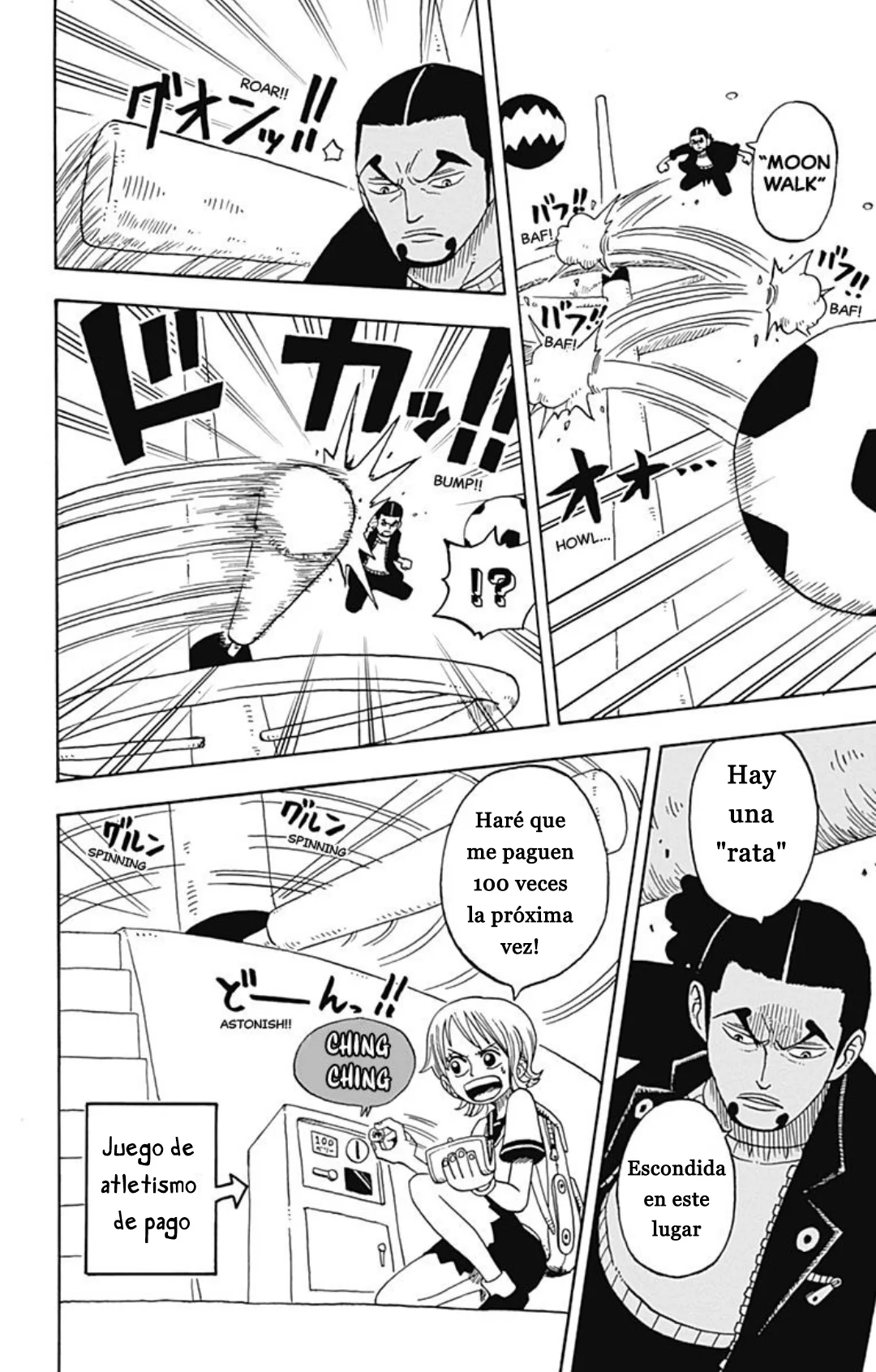 Página 18 del Manga