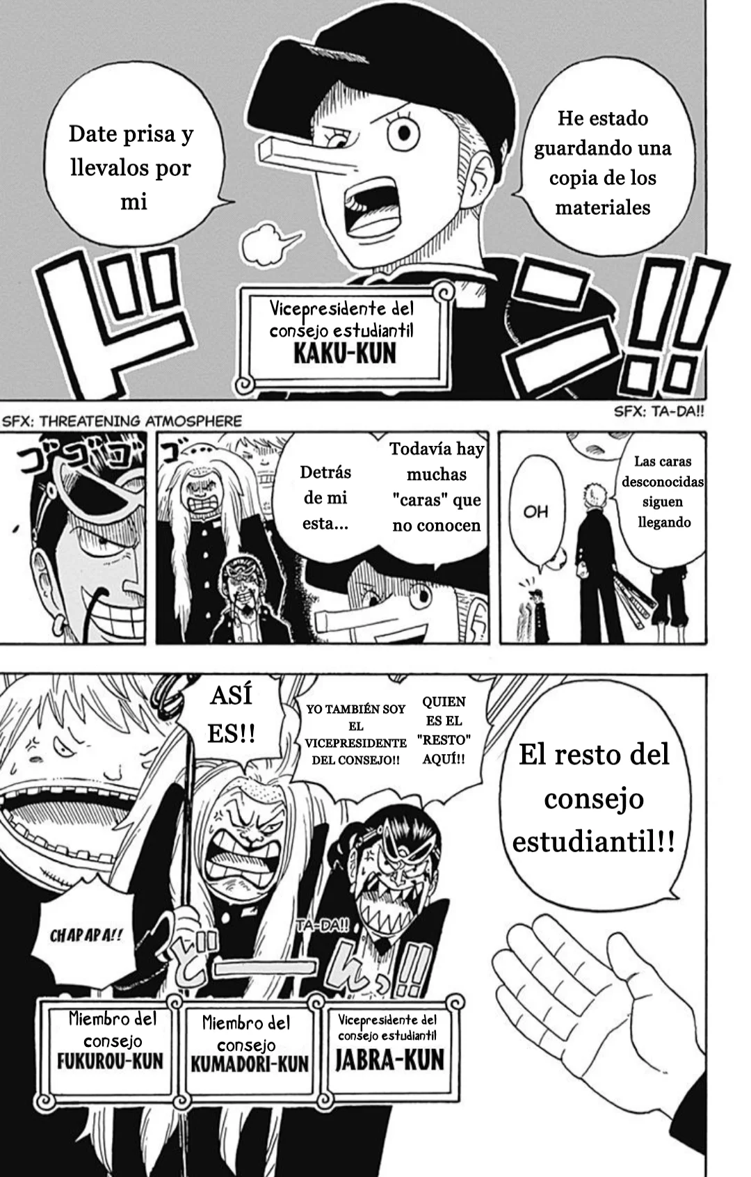 Página 23 del Manga