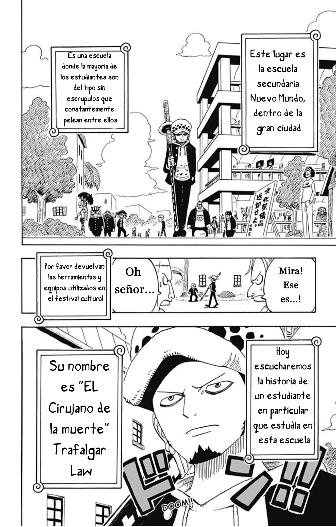 Página 2 del Manga