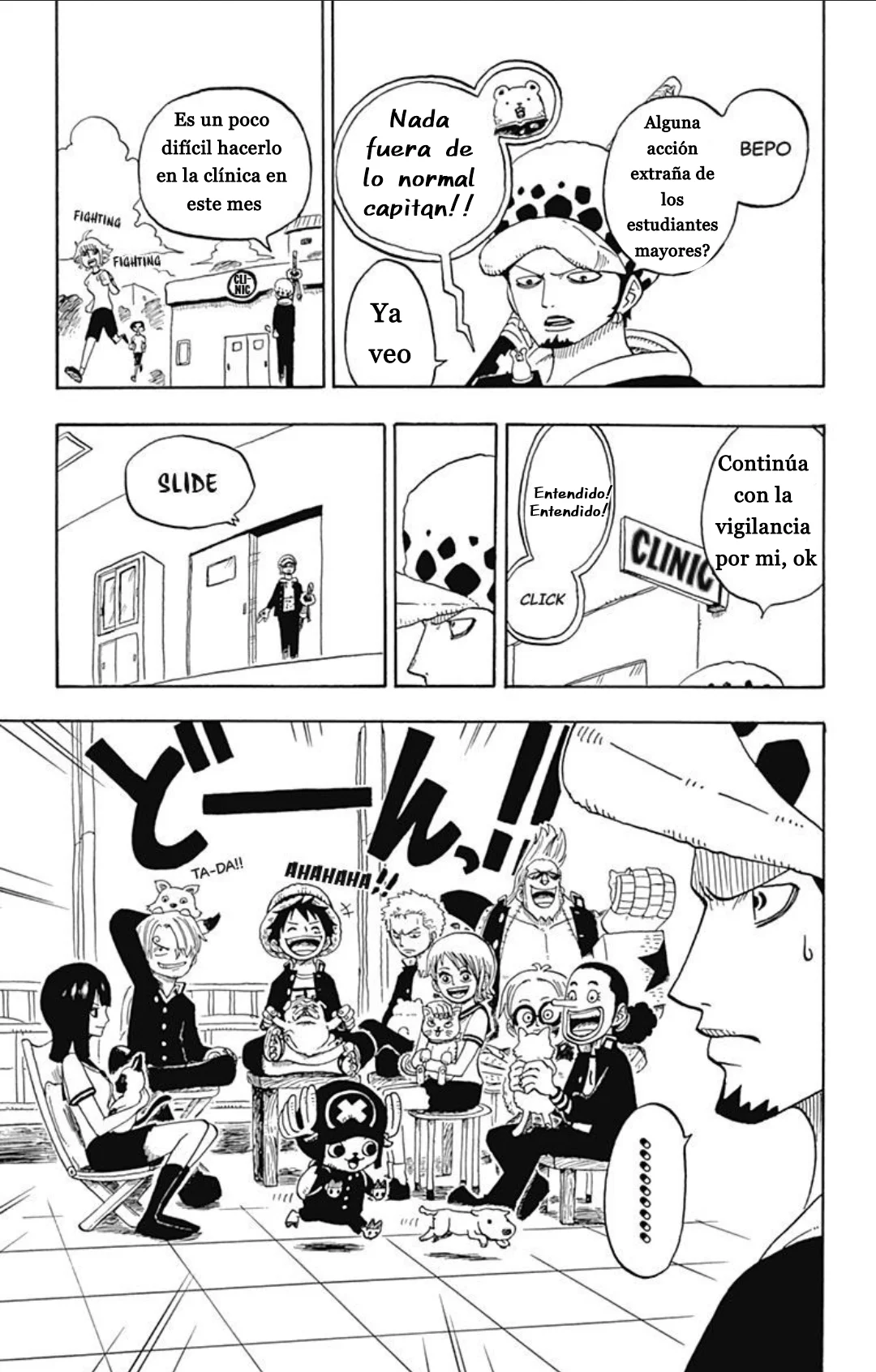 Página 3 del Manga