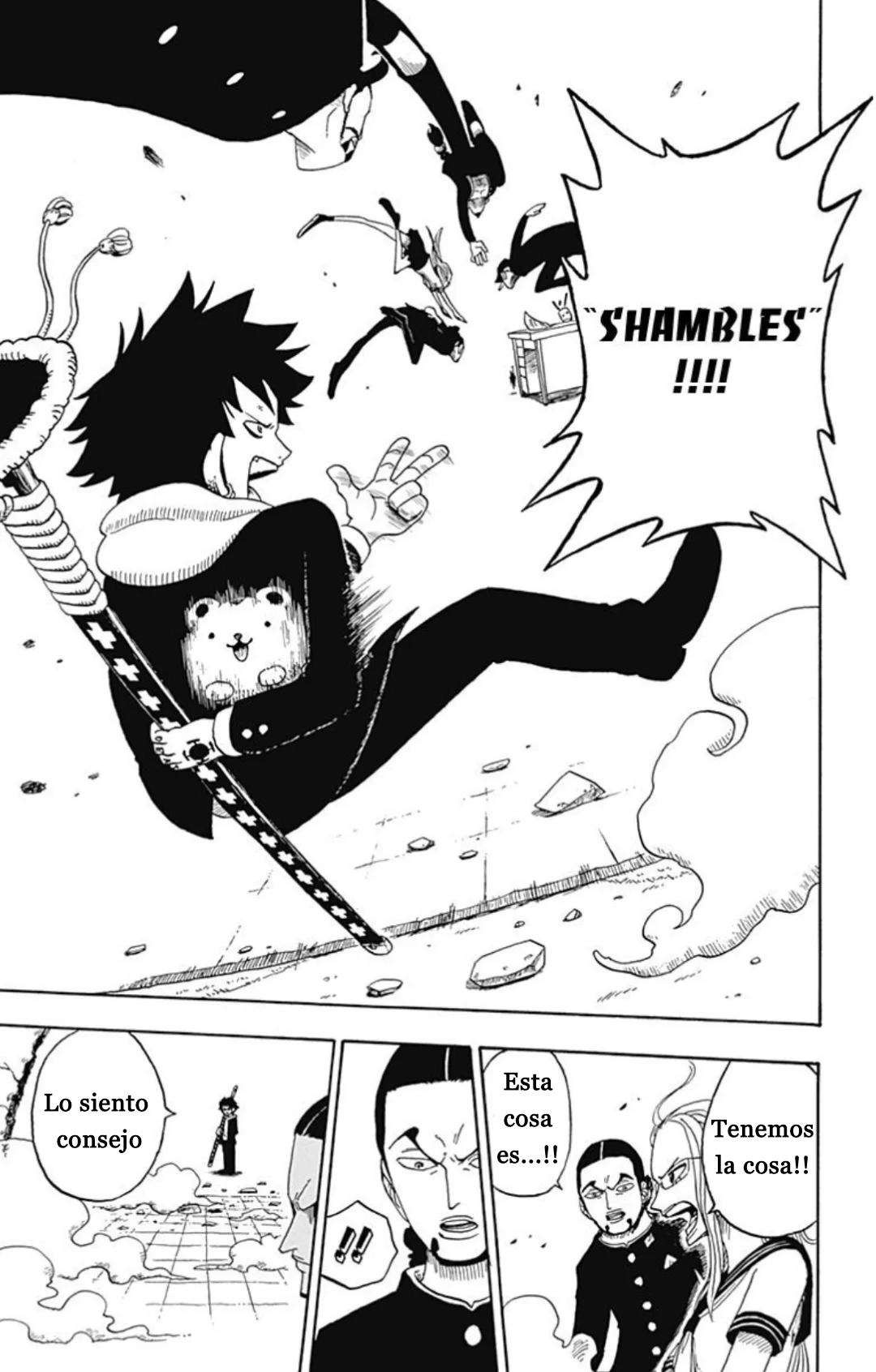 Página 17 del Manga