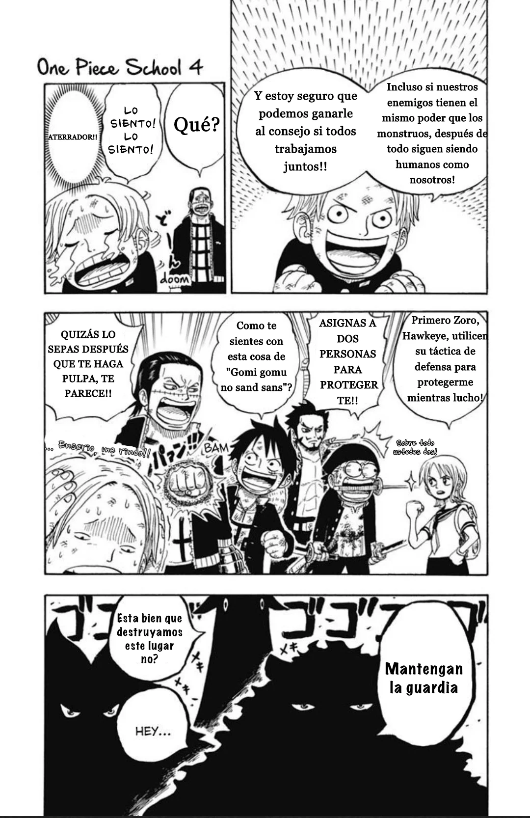 Página 4 del Manga