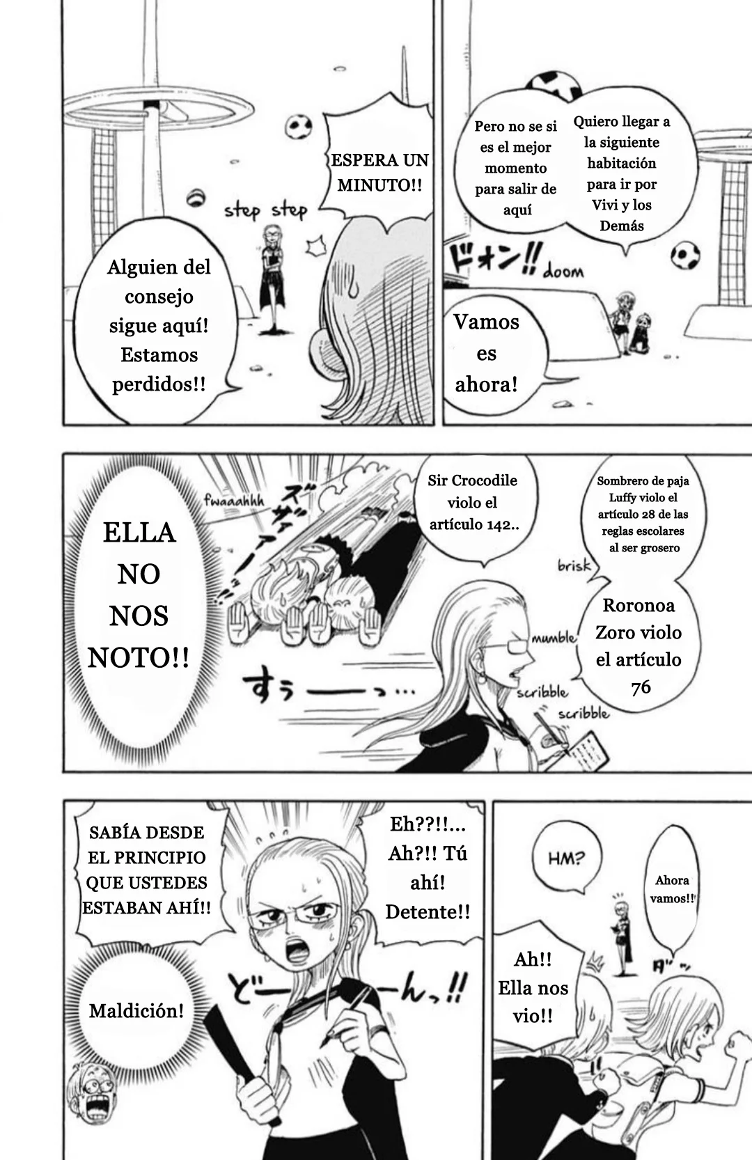 Página 12 del Manga