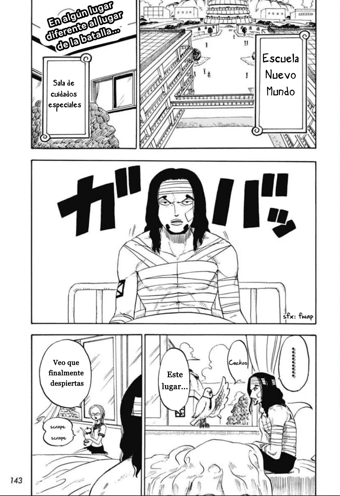 Página 3 del Manga