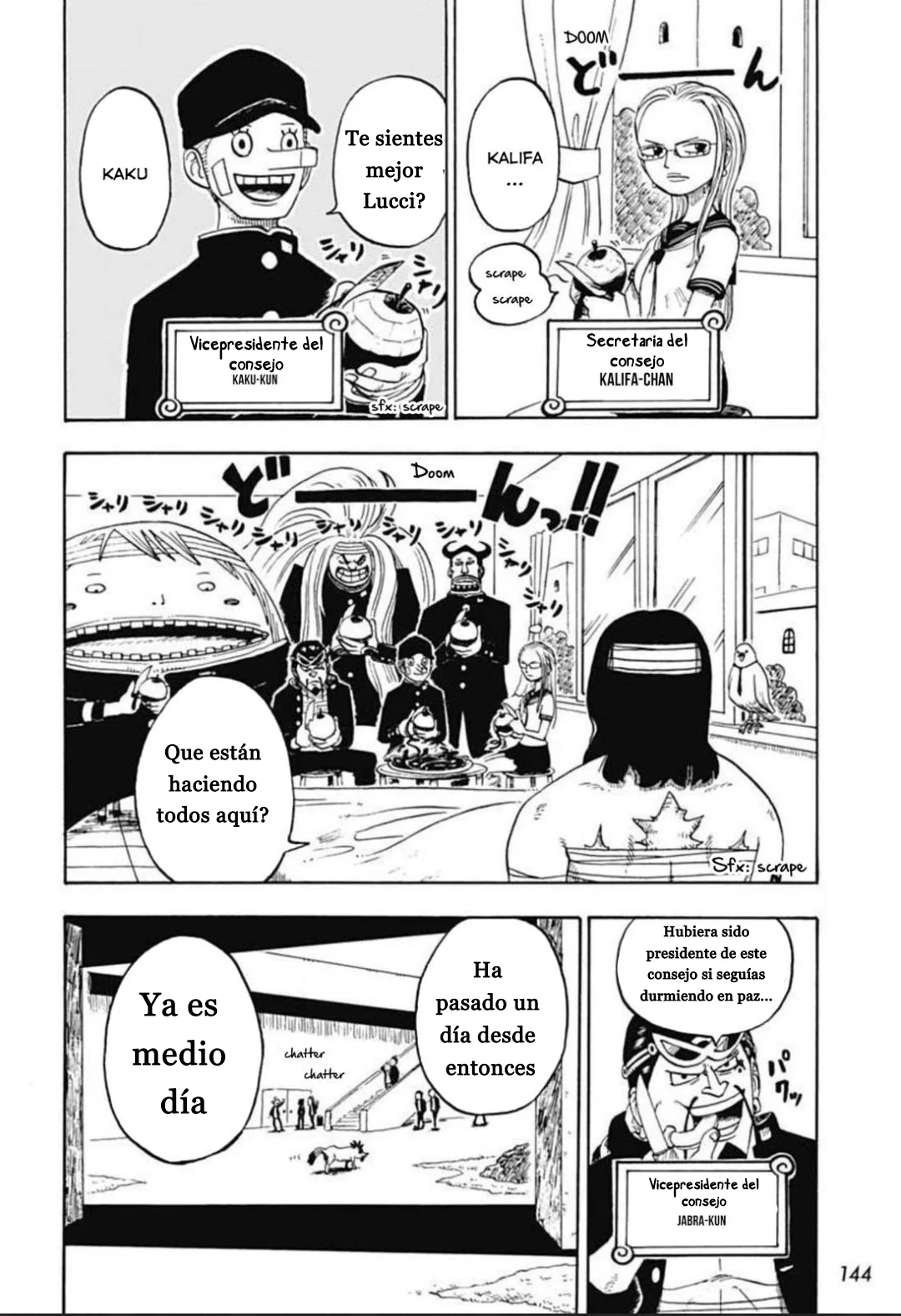 Página 4 del Manga