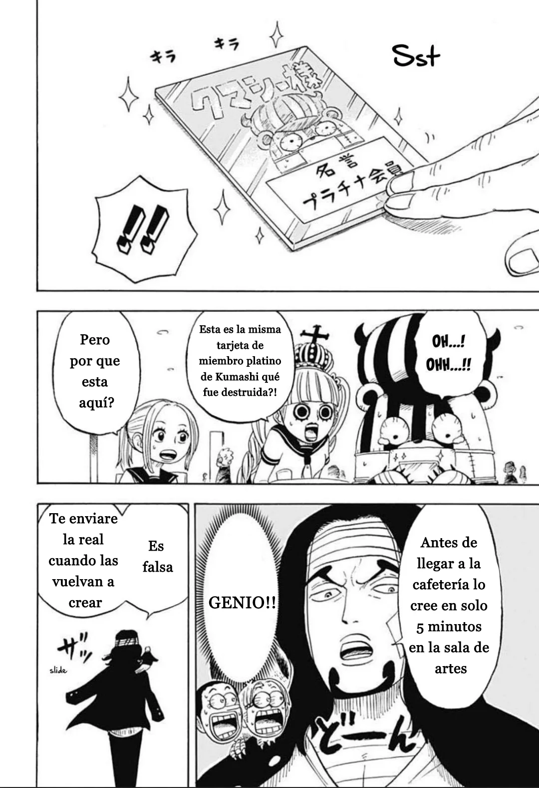 Página 34 del Manga