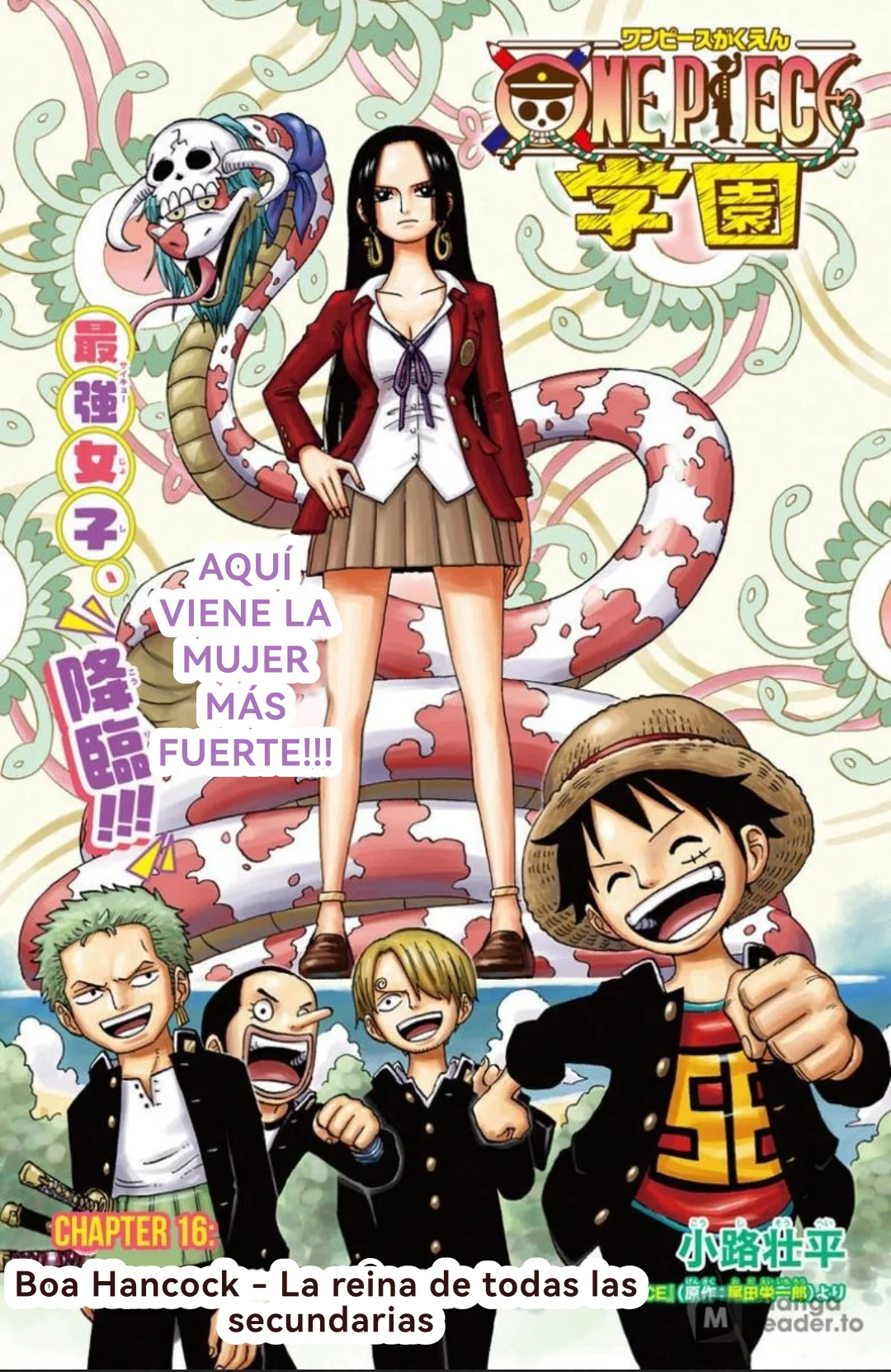 Página 2 del Manga