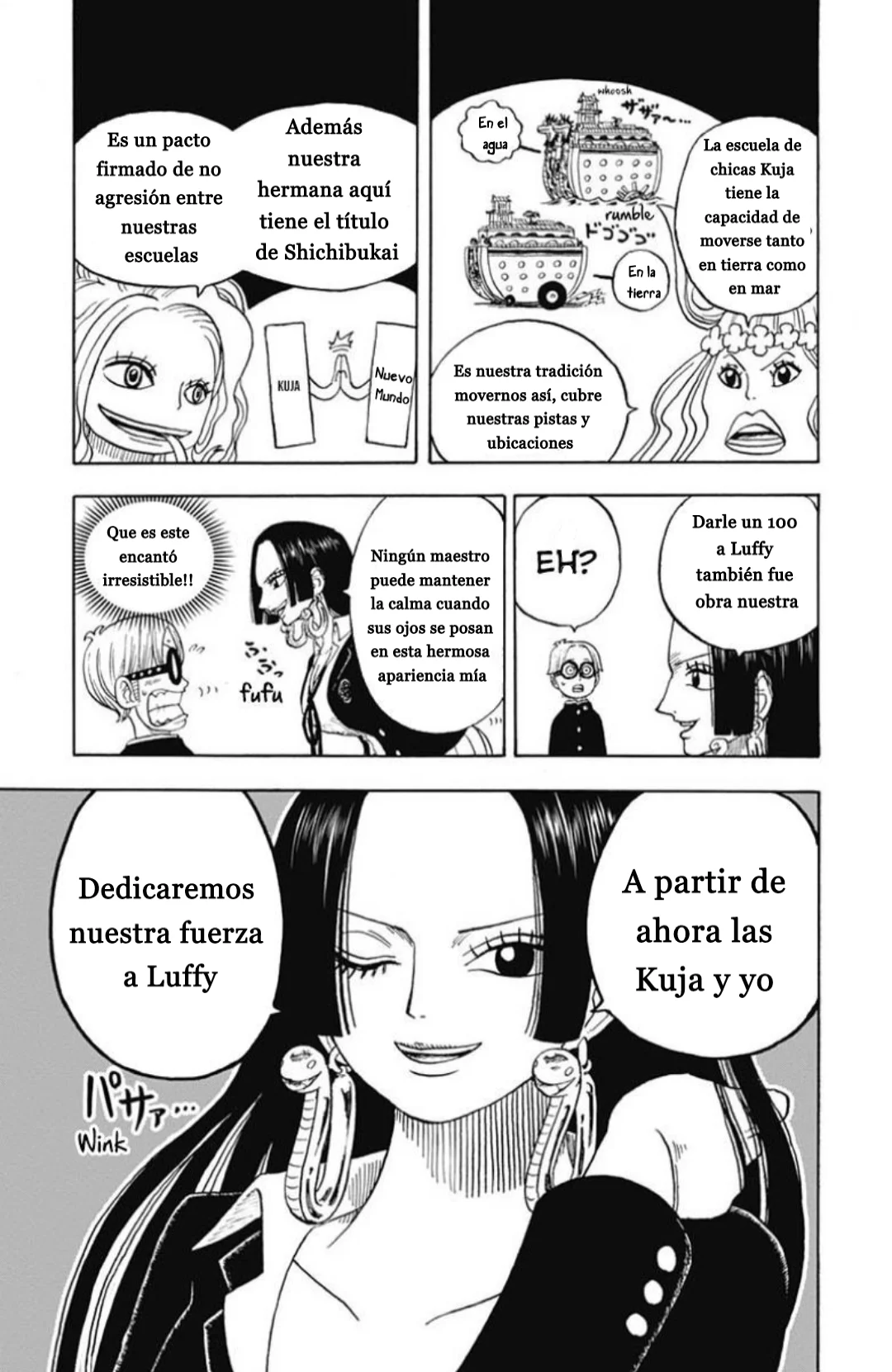 Página 15 del Manga