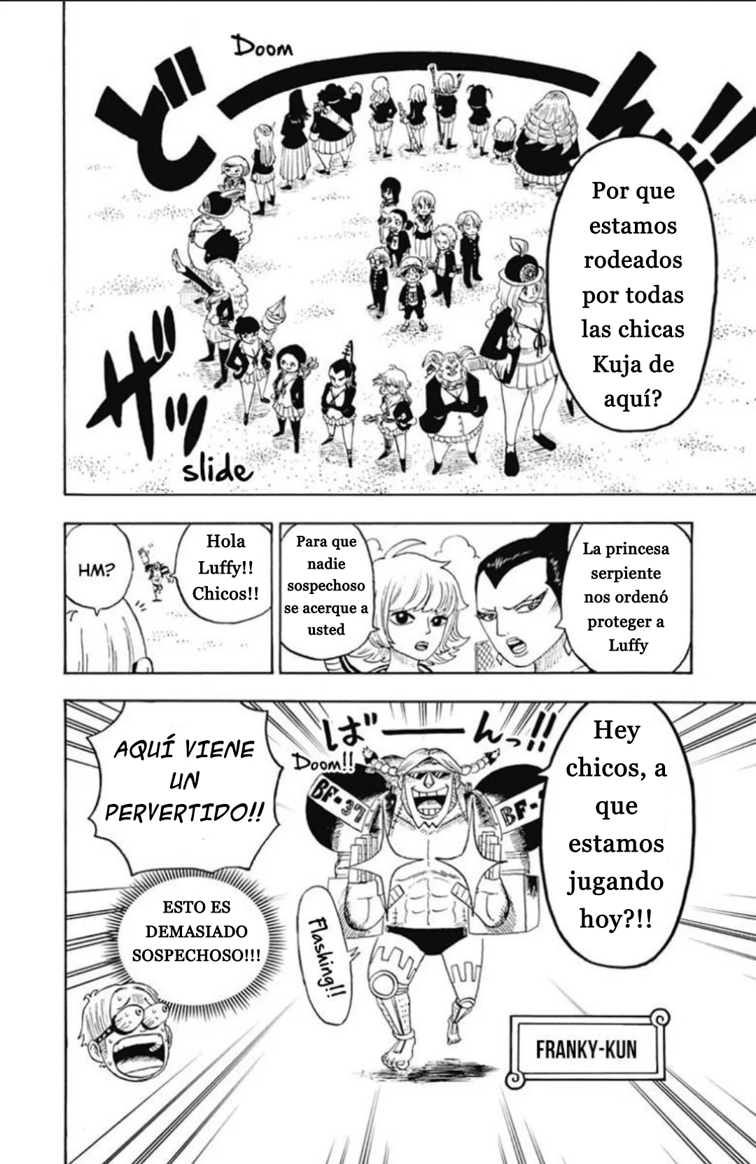 Página 18 del Manga