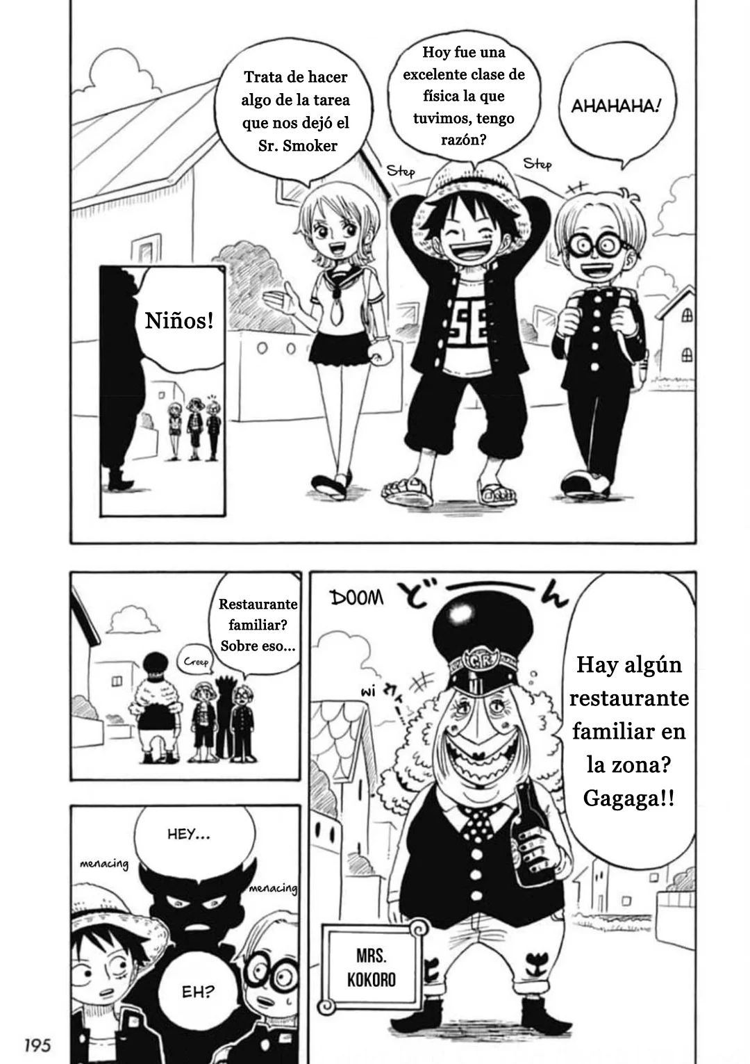 Página 3 del Manga