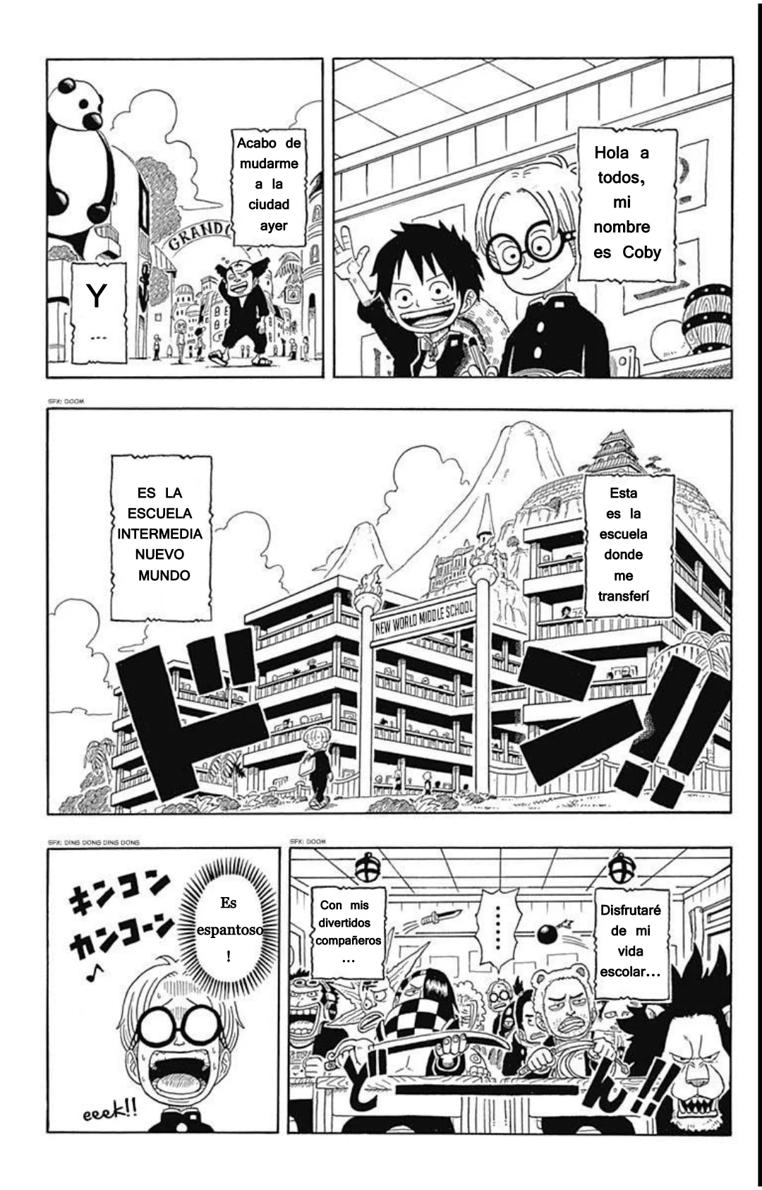 Página 3 del Manga