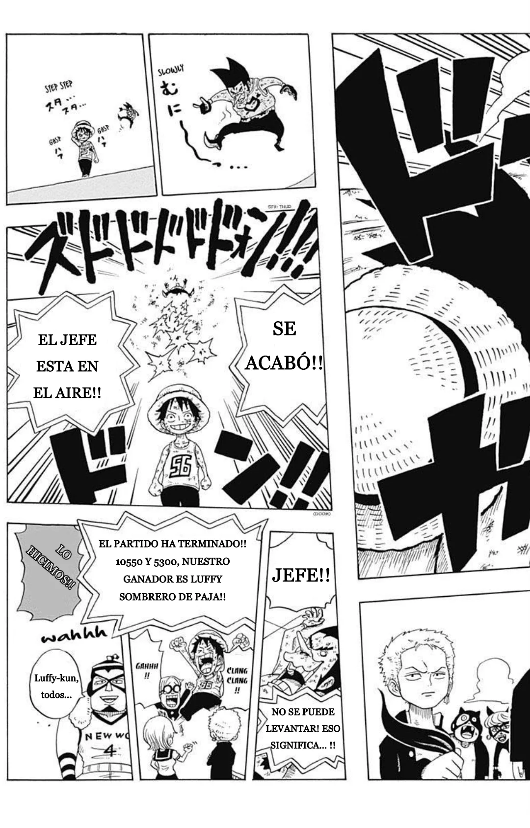 Página 29 del Manga