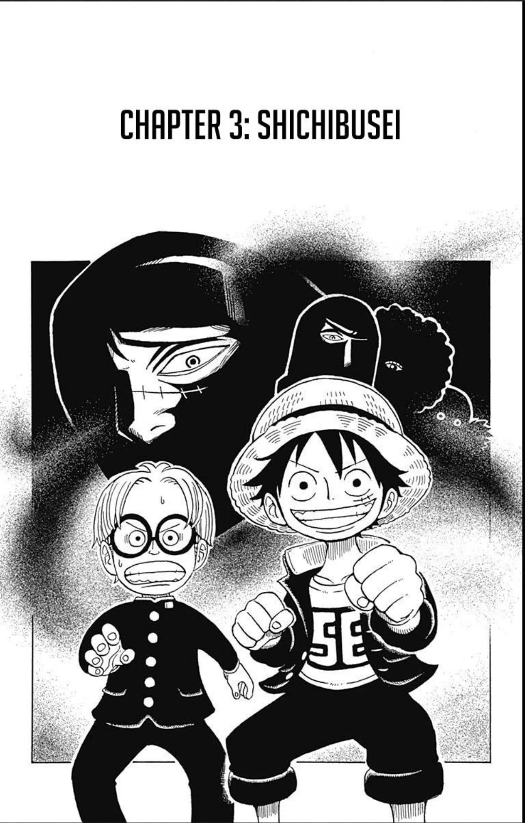 Página 1 del Manga