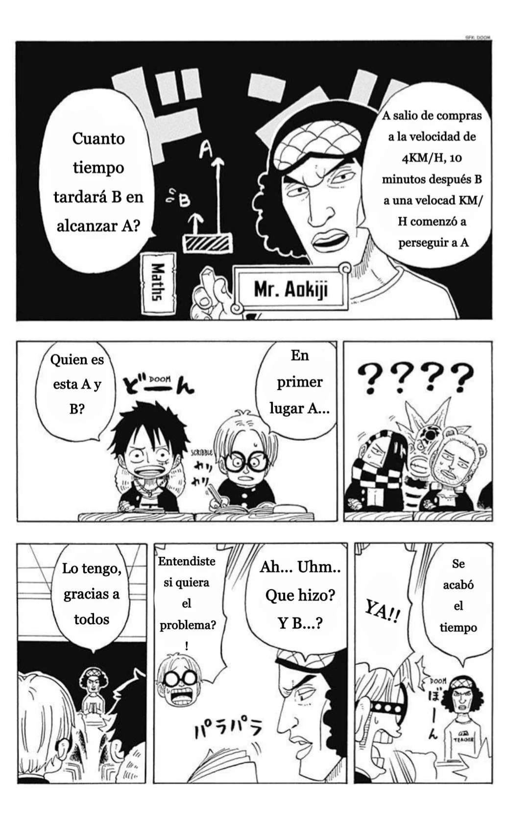 Página 3 del Manga