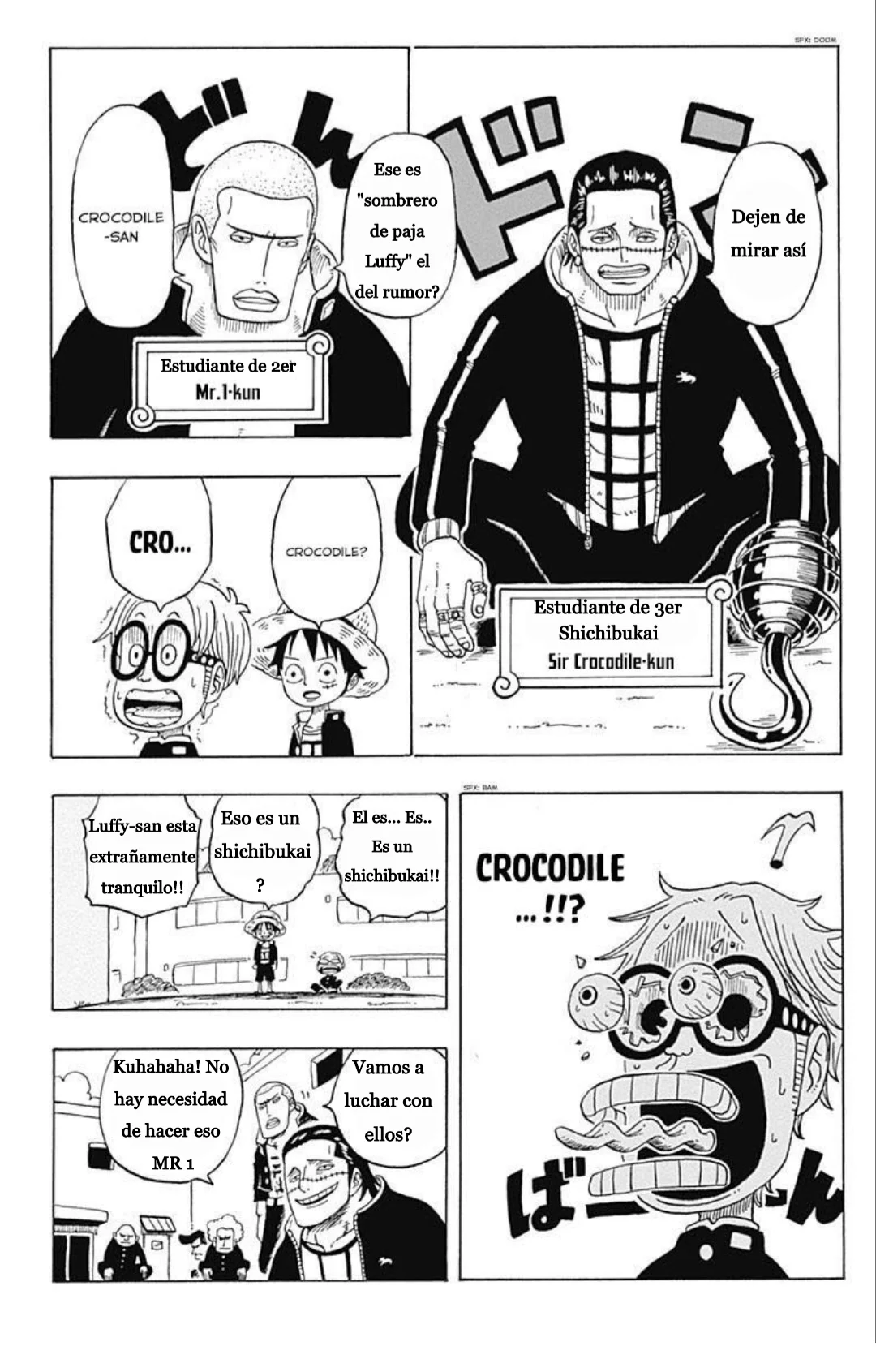 Página 8 del Manga