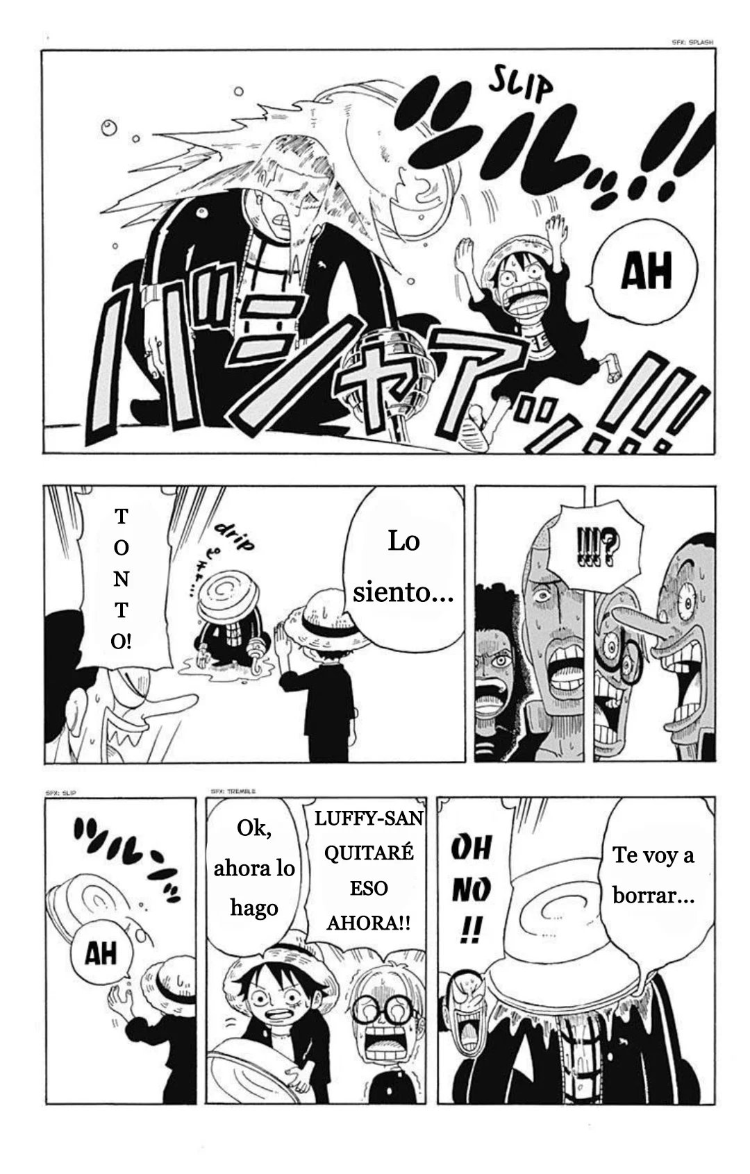 Página 25 del Manga