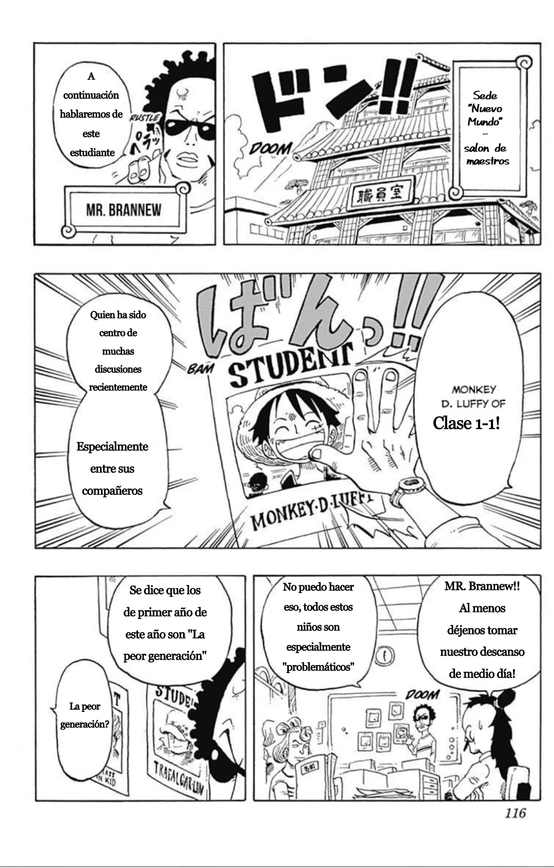 Página 3 del Manga