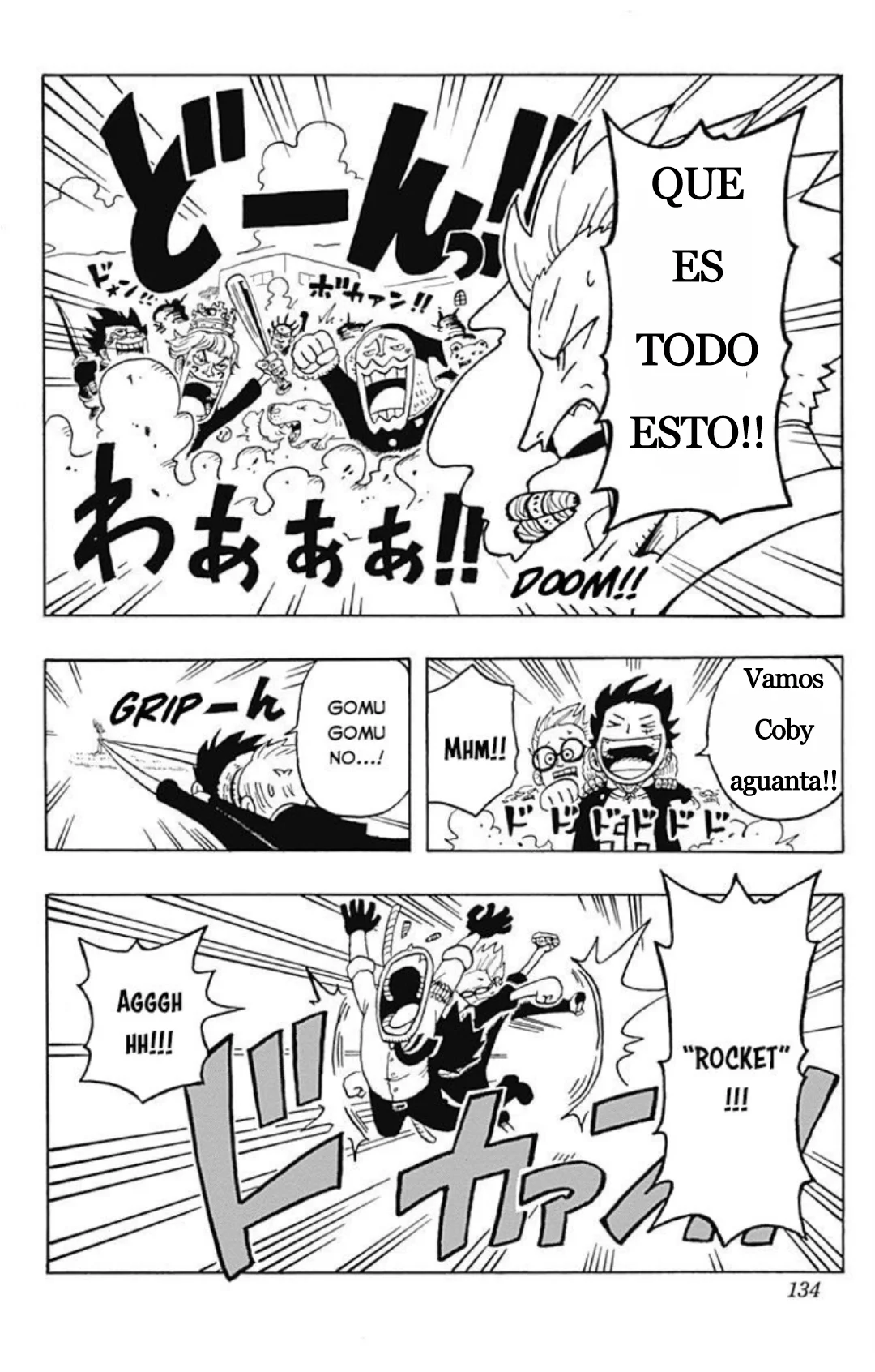 Página 21 del Manga