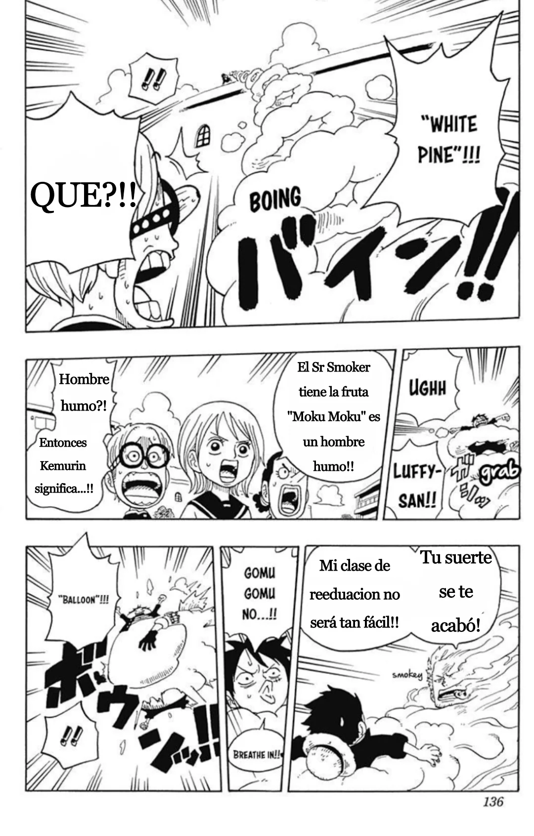 Página 23 del Manga
