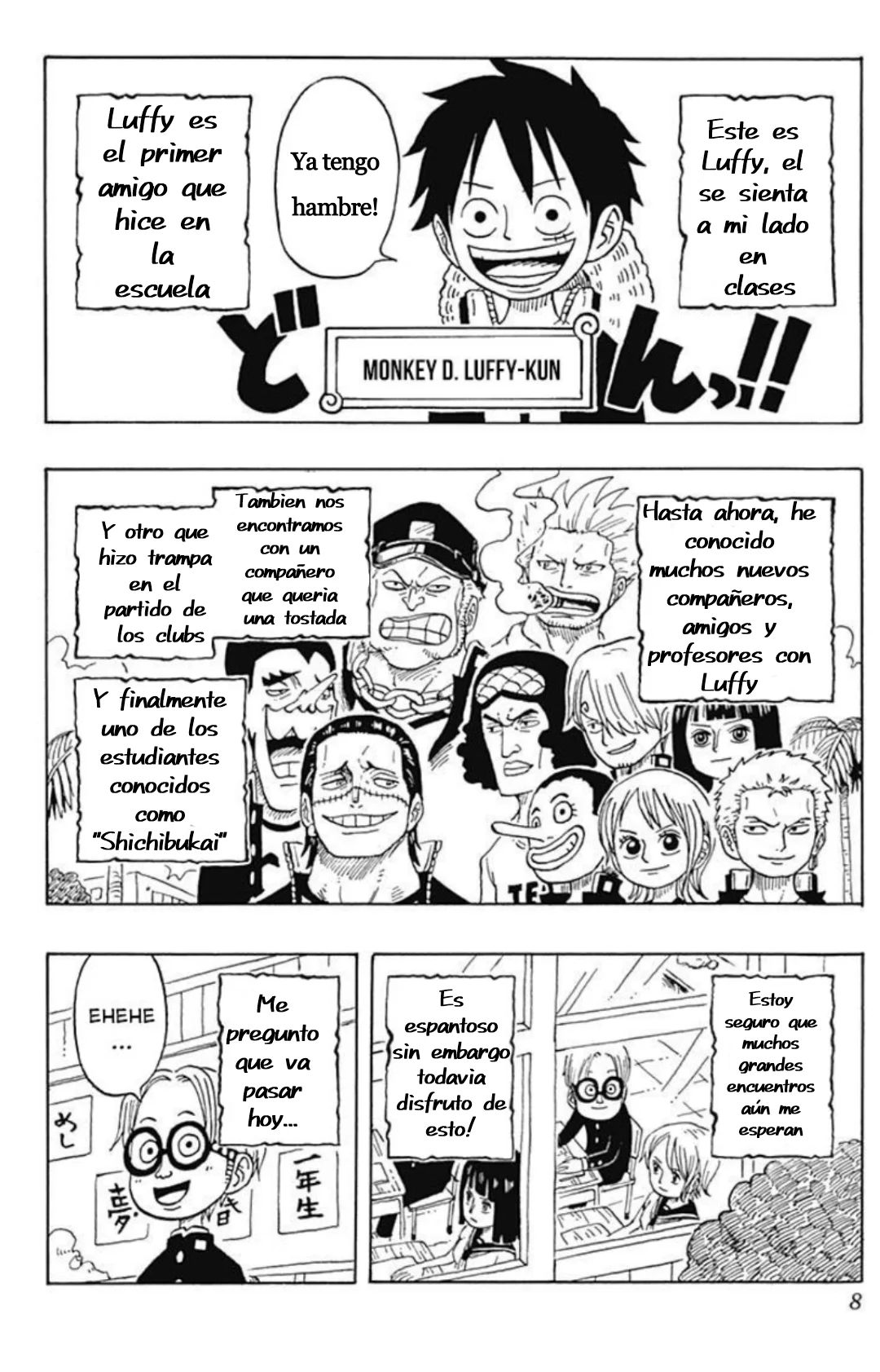 Página 3 del Manga