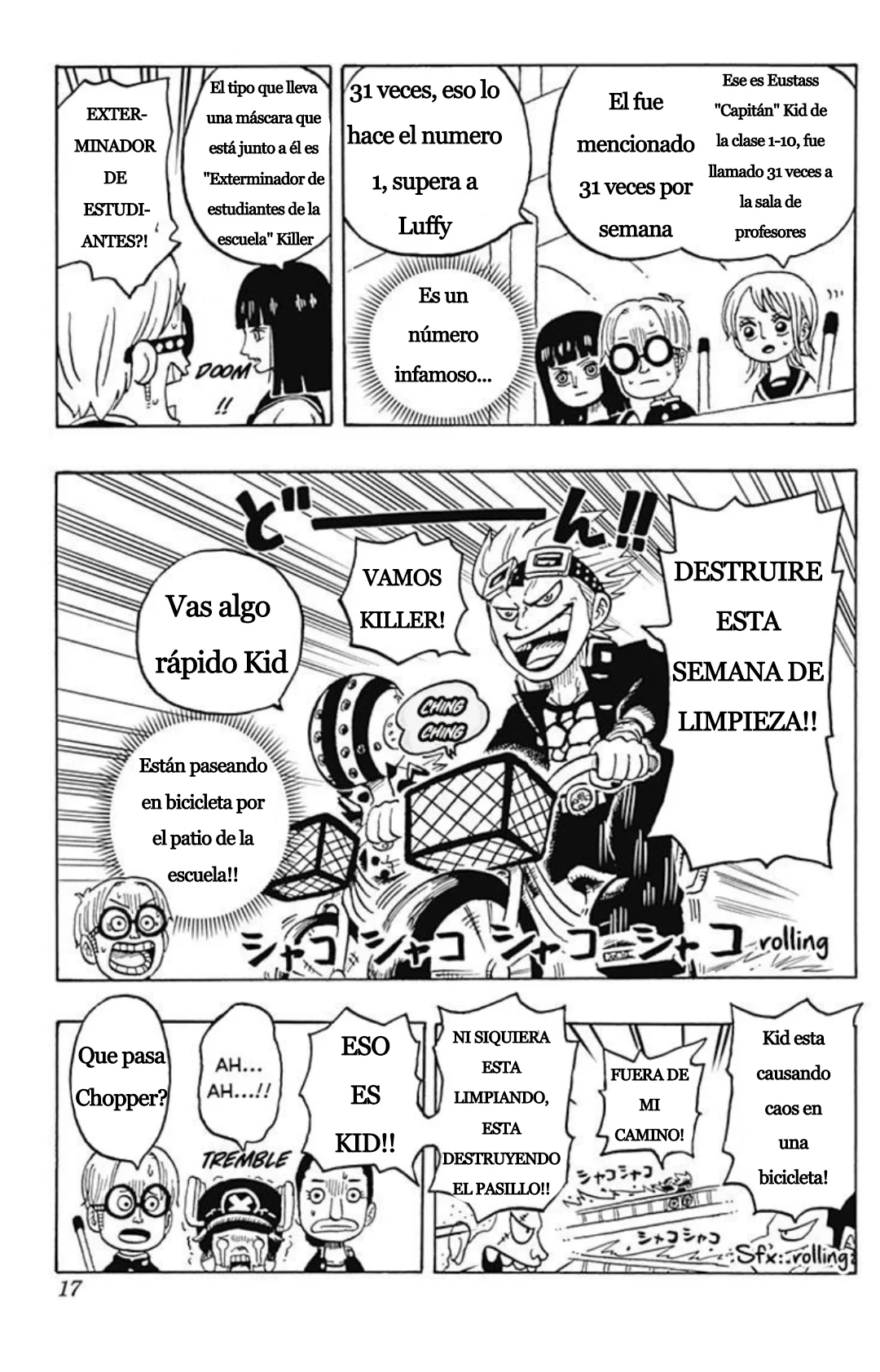 Página 12 del Manga