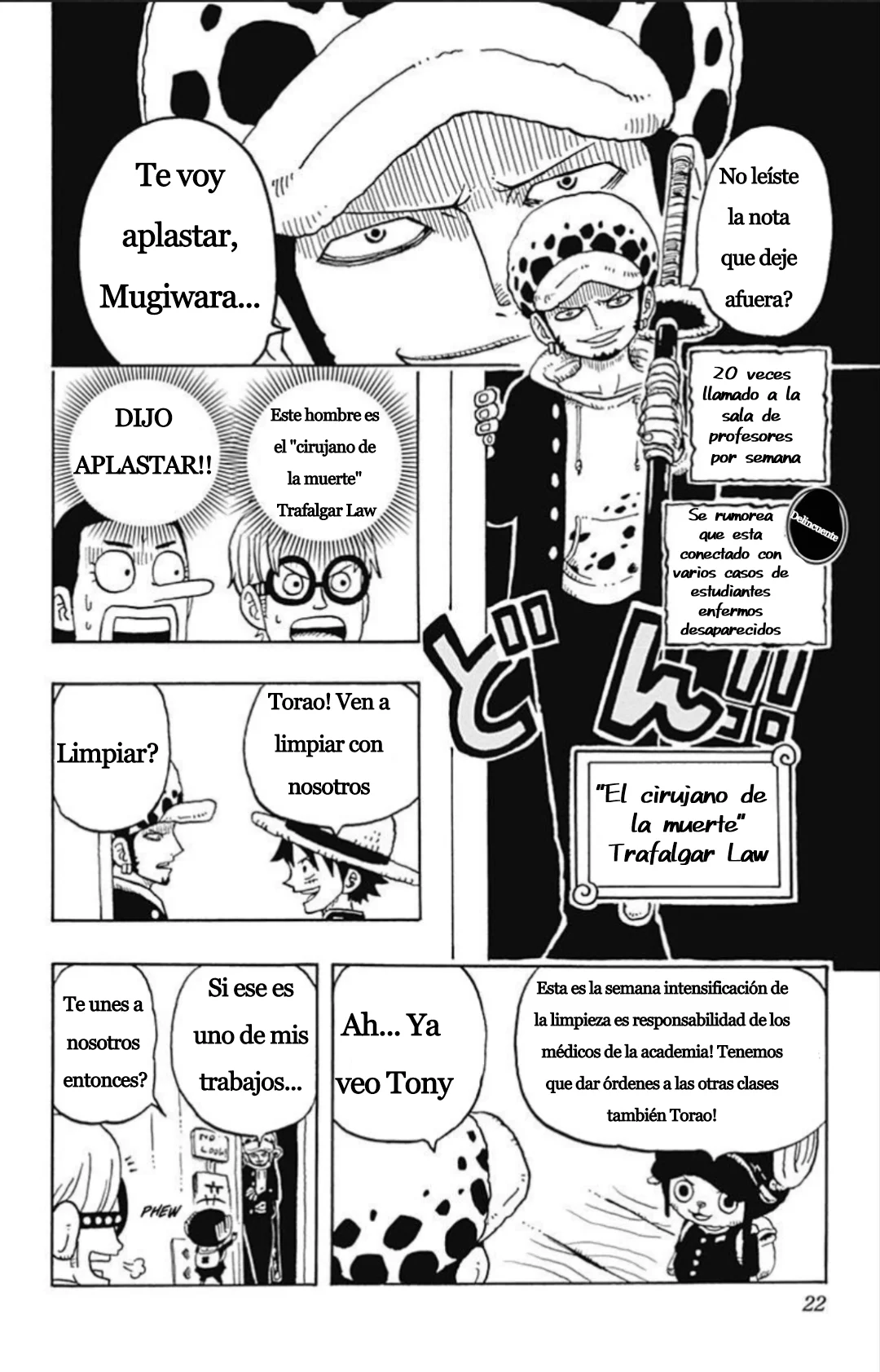 Página 17 del Manga