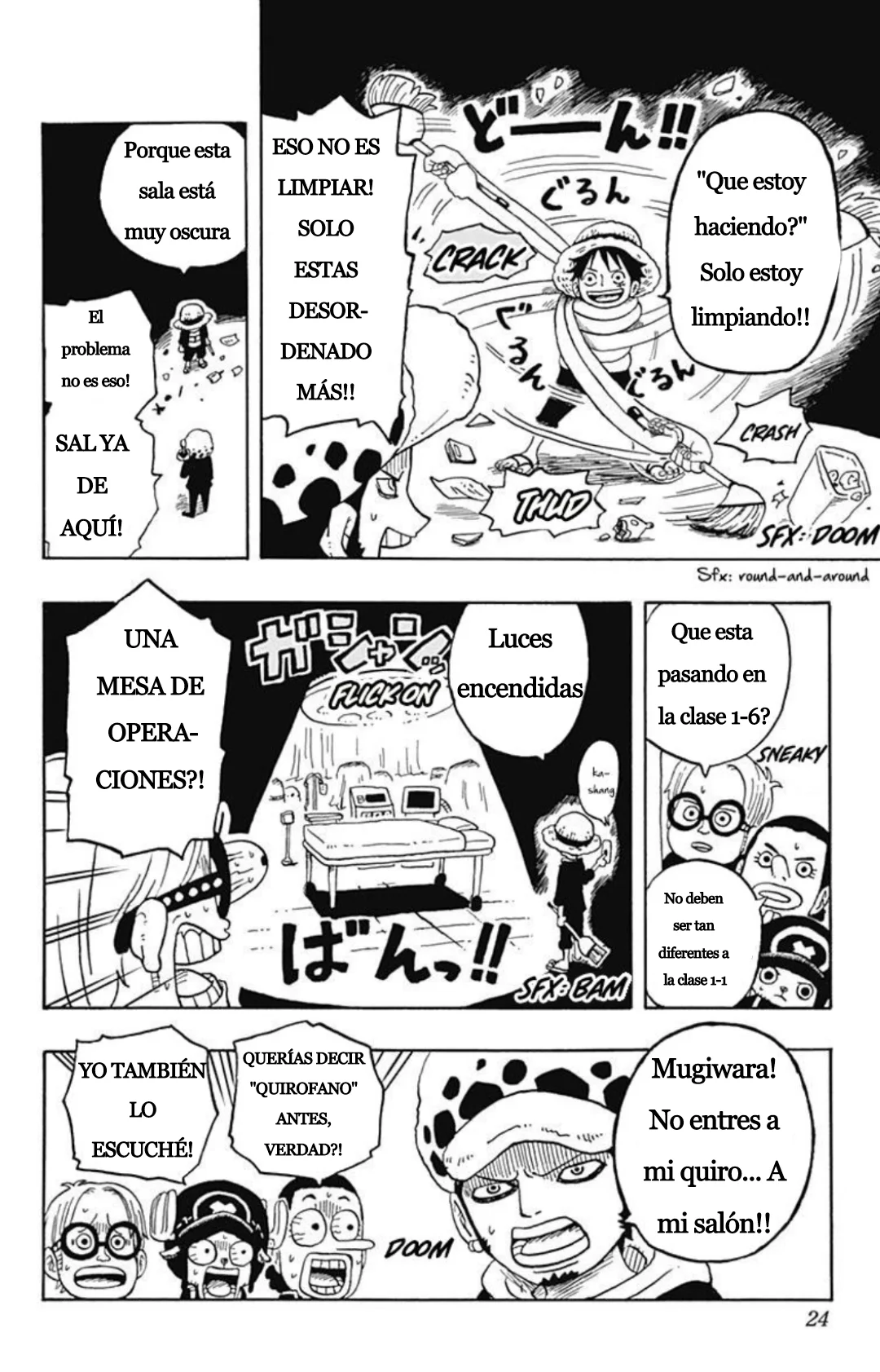 Página 19 del Manga