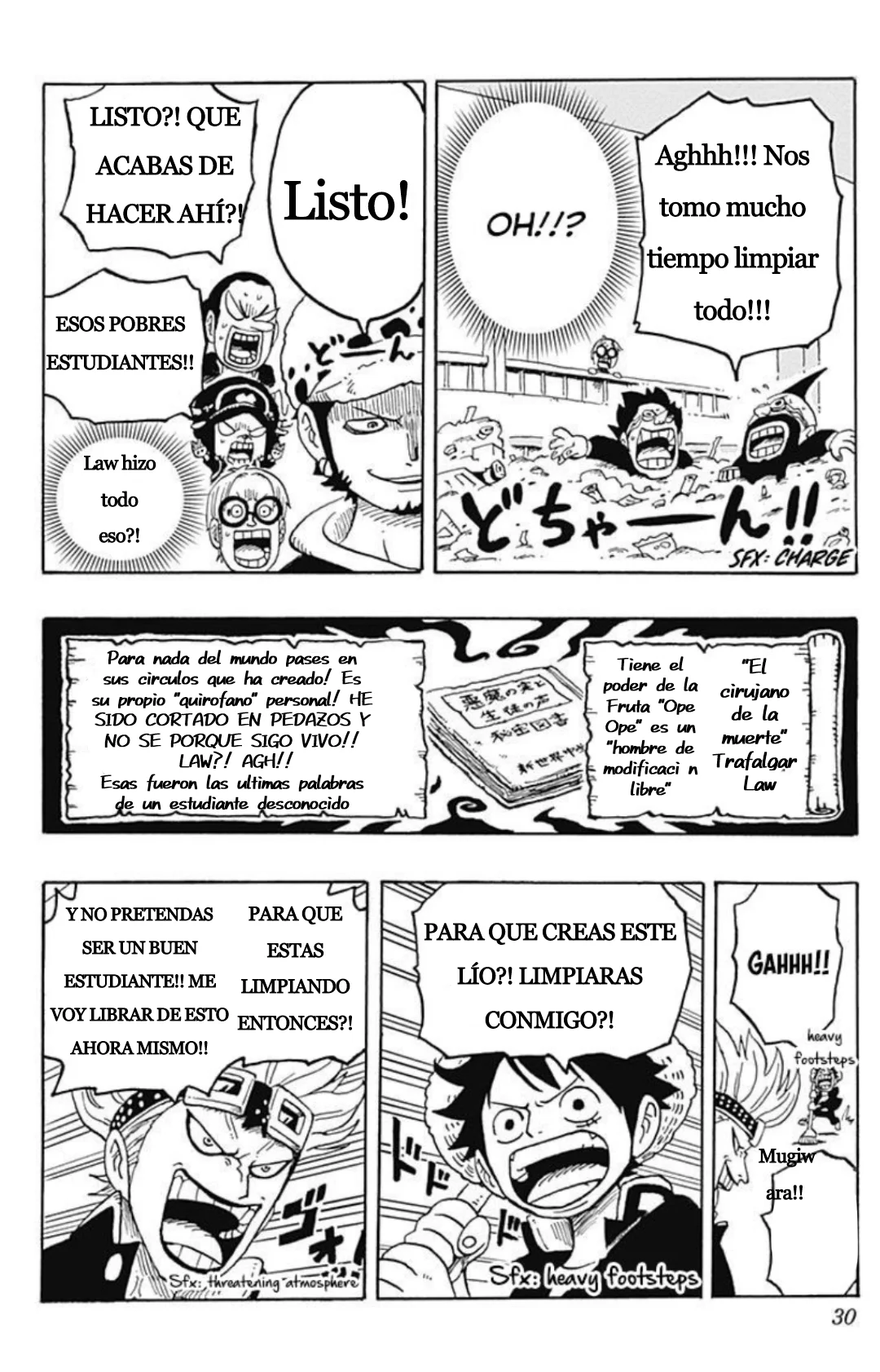 Página 25 del Manga