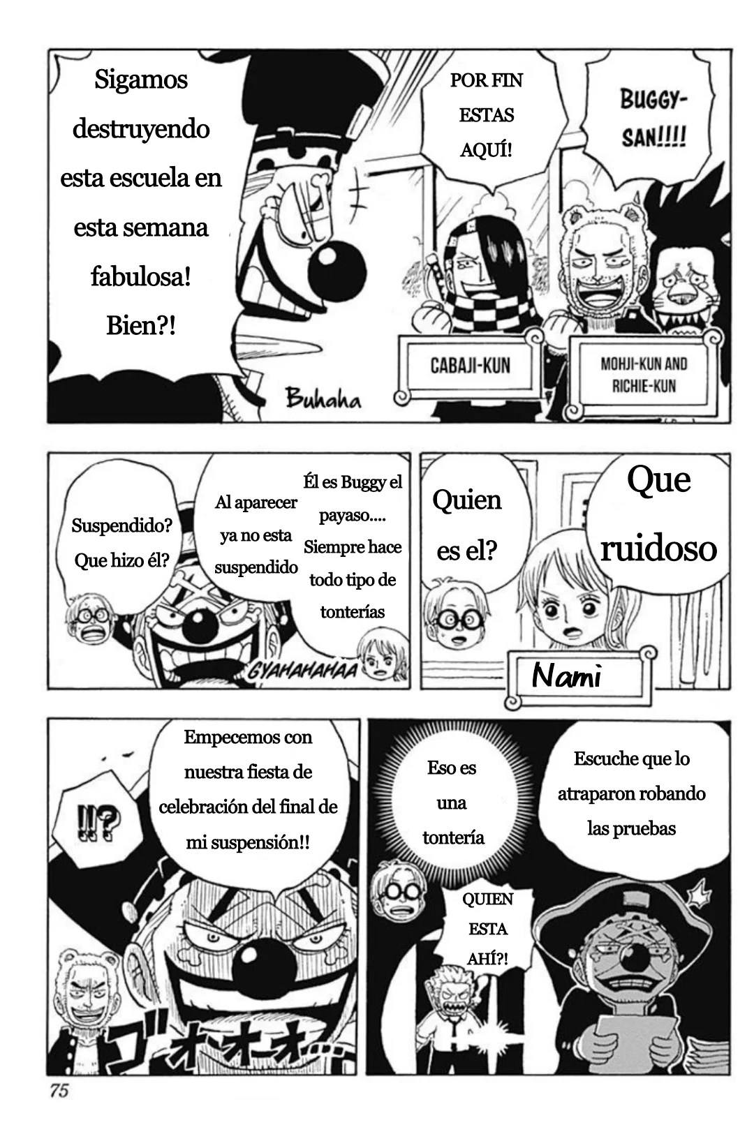 Página 4 del Manga