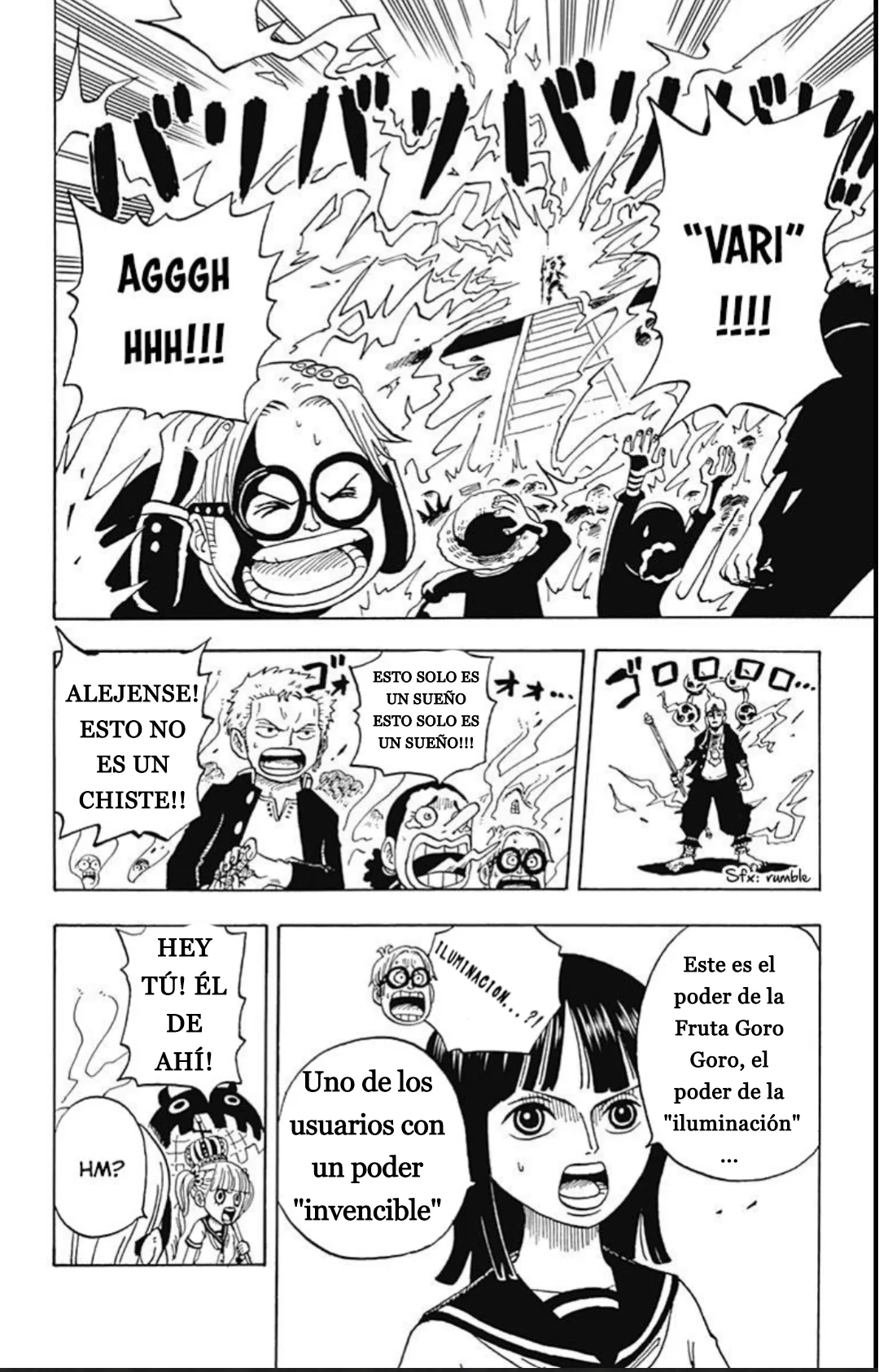 Página 7 del Manga