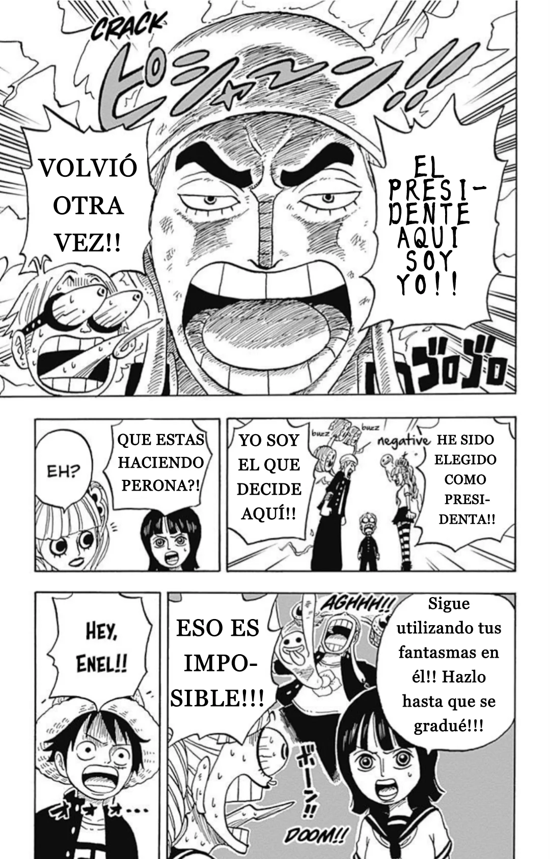 Página 24 del Manga