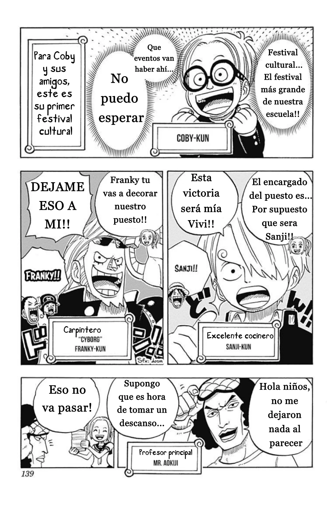 Página 3 del Manga
