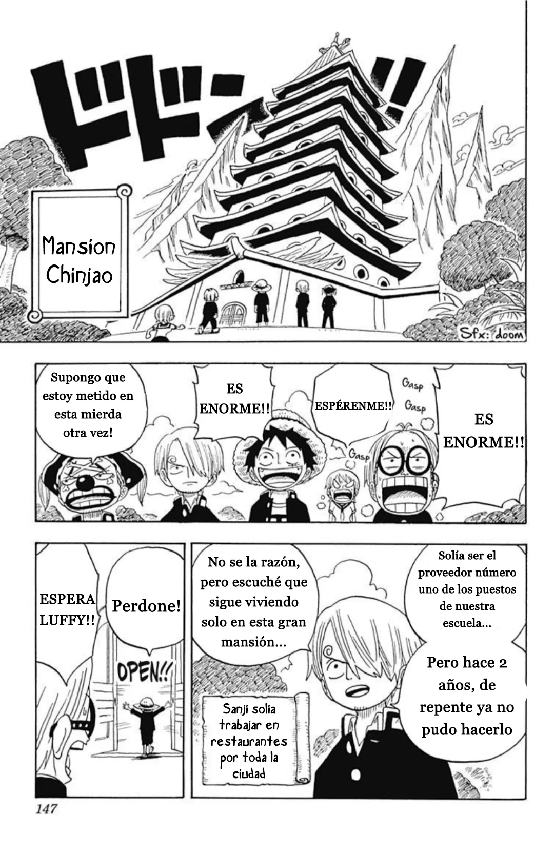Página 11 del Manga