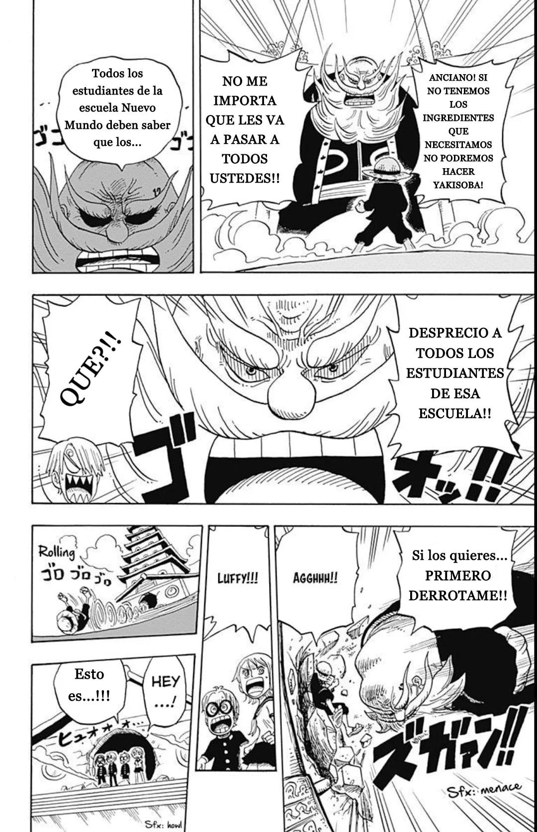 Página 14 del Manga