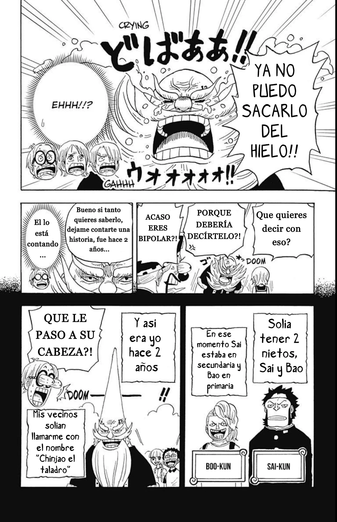 Página 16 del Manga