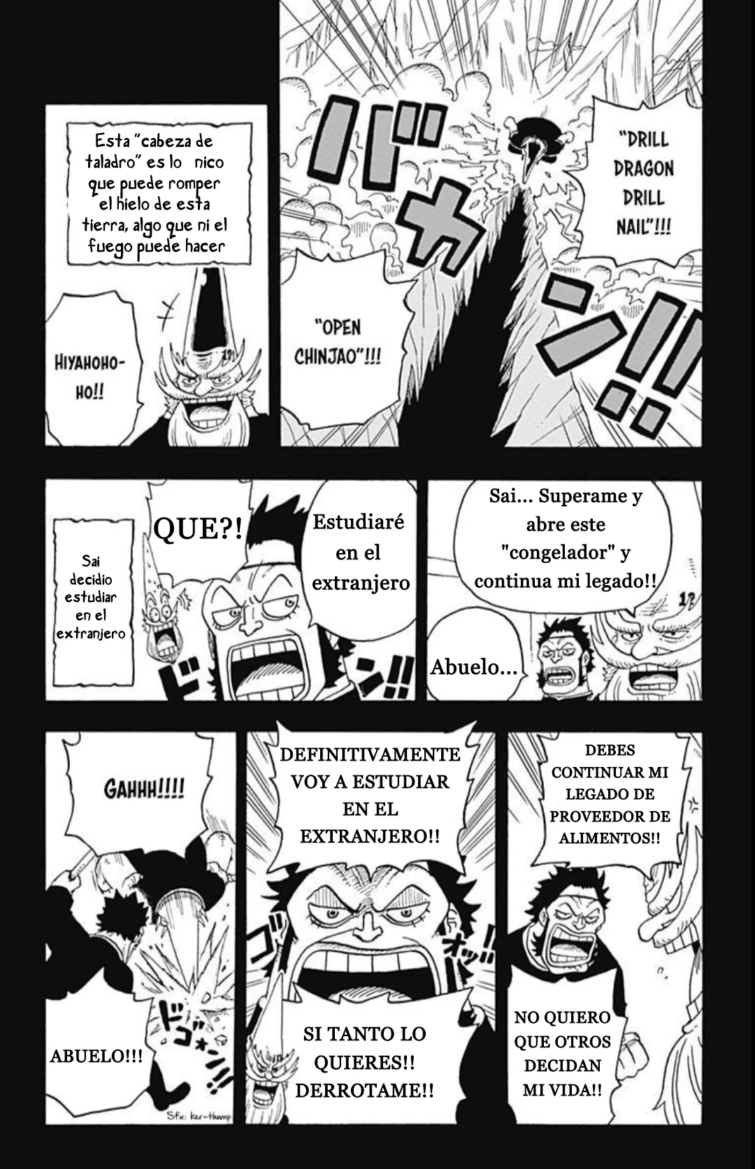 Página 17 del Manga